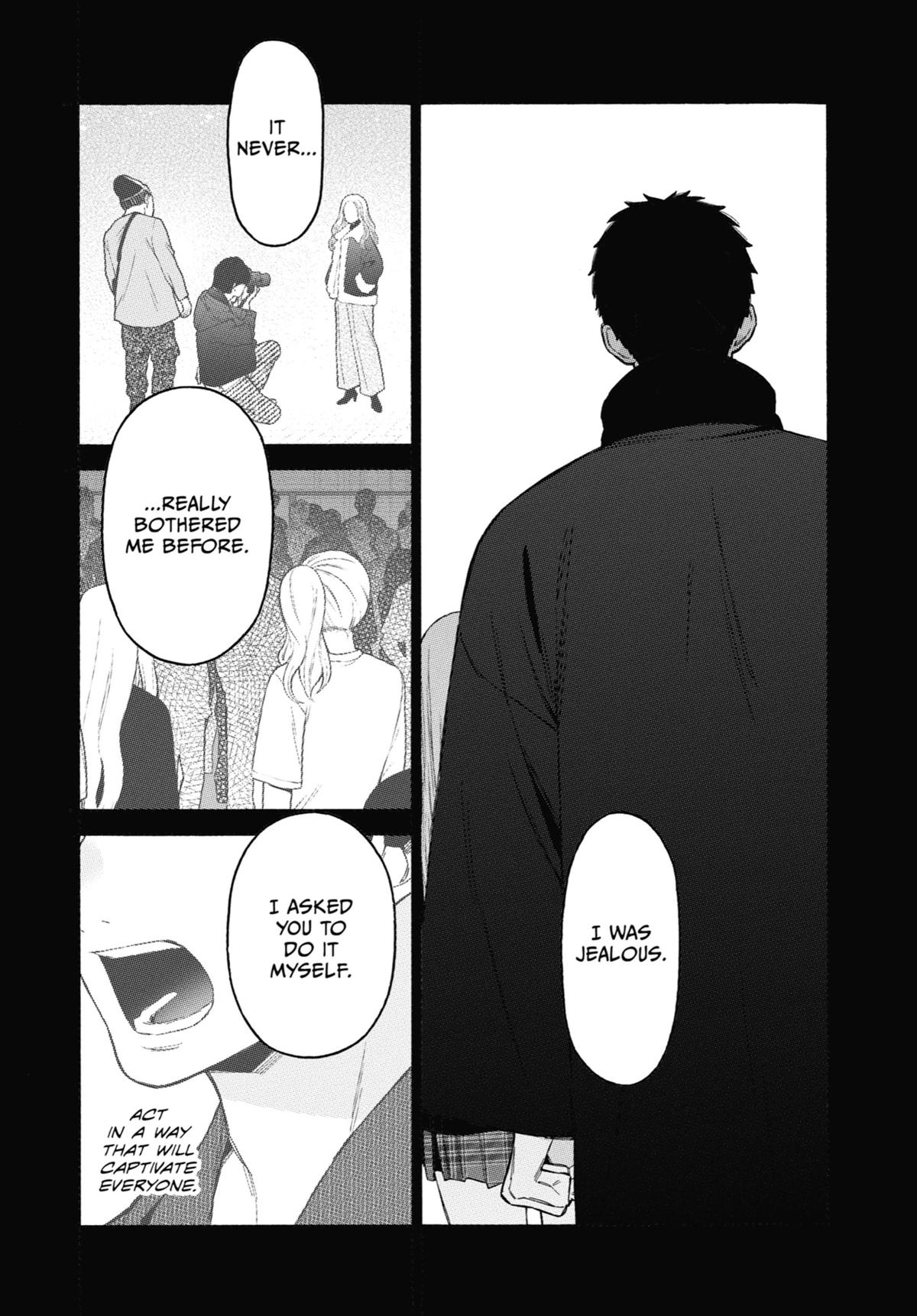 My Dress-Up Darling Chapter 107 - Page 14