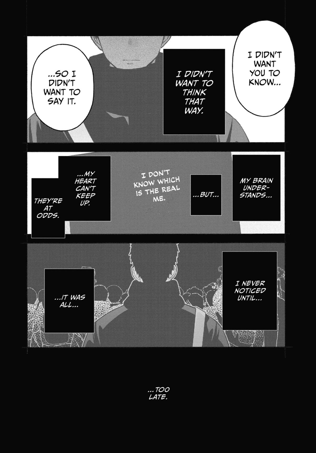 My Dress-Up Darling Chapter 107 - Page 18