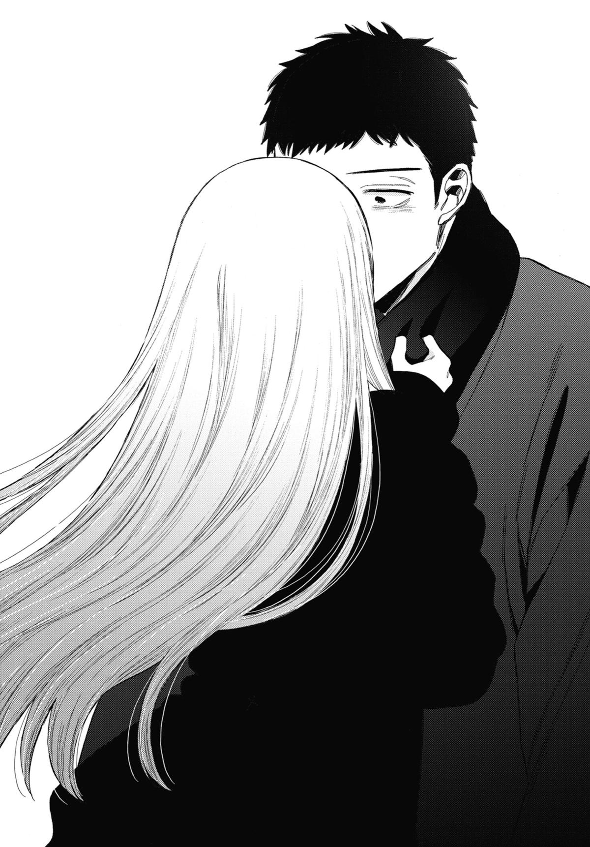 My Dress-Up Darling Chapter 107 - Page 22