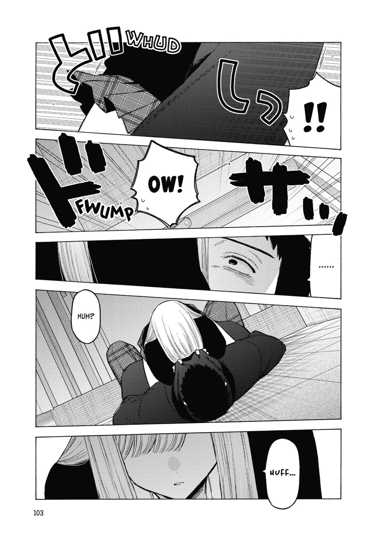 My Dress-Up Darling Chapter 107 - Page 23