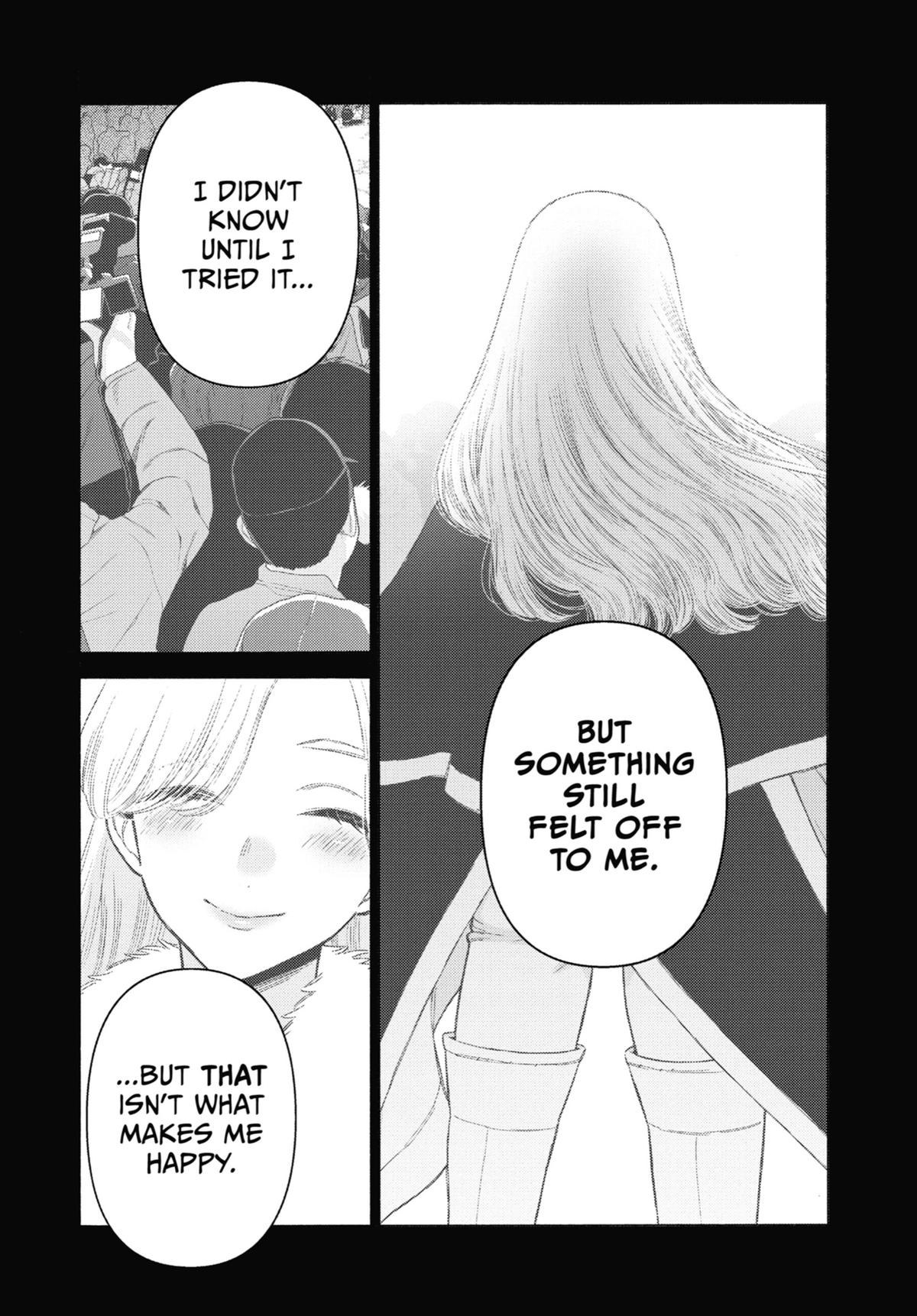 My Dress-Up Darling Chapter 108 - Page 6