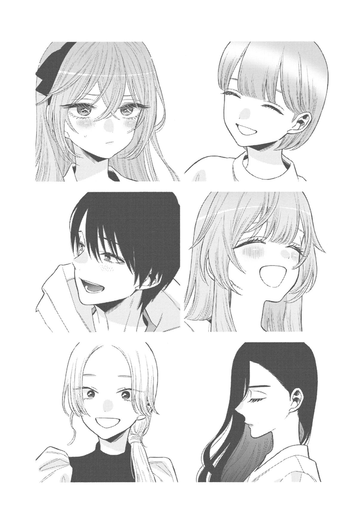 My Dress-Up Darling Chapter 108 - Page 7