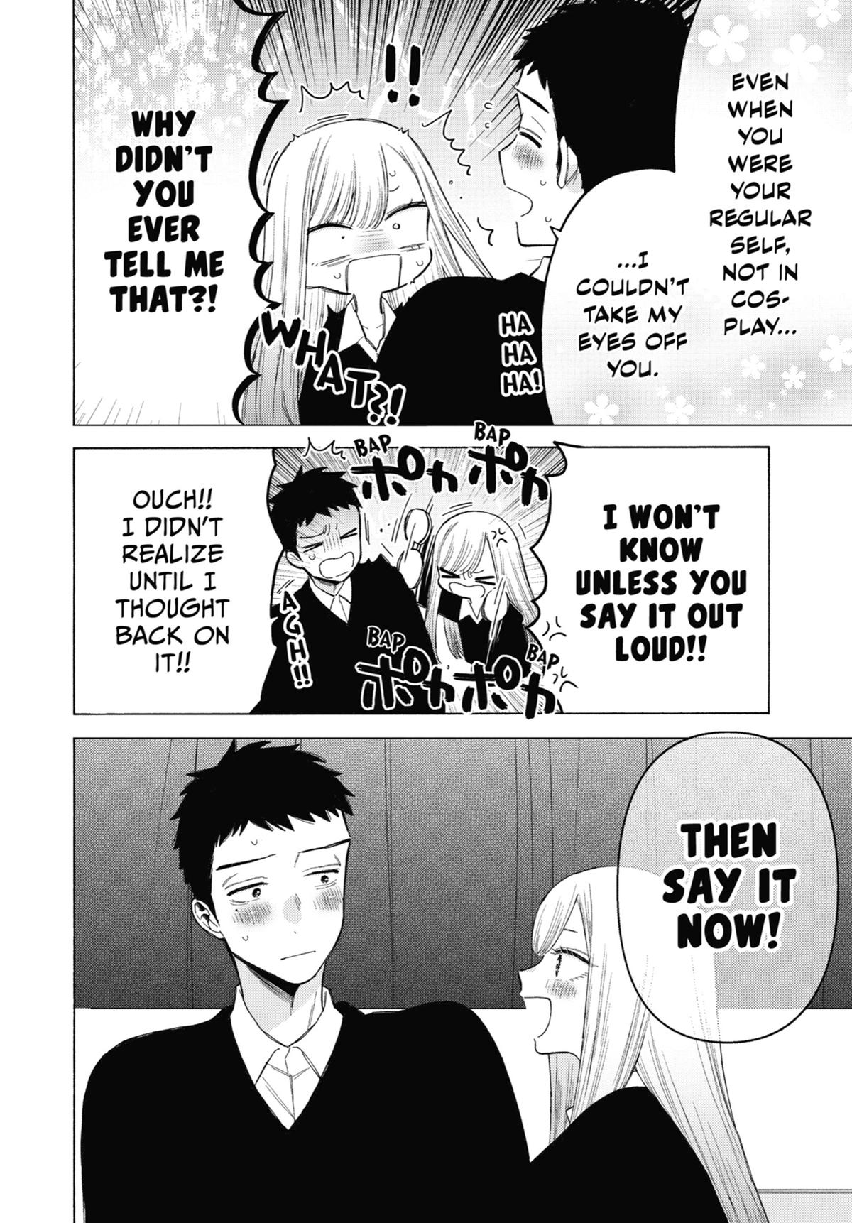 My Dress-Up Darling Chapter 108 - Page 17