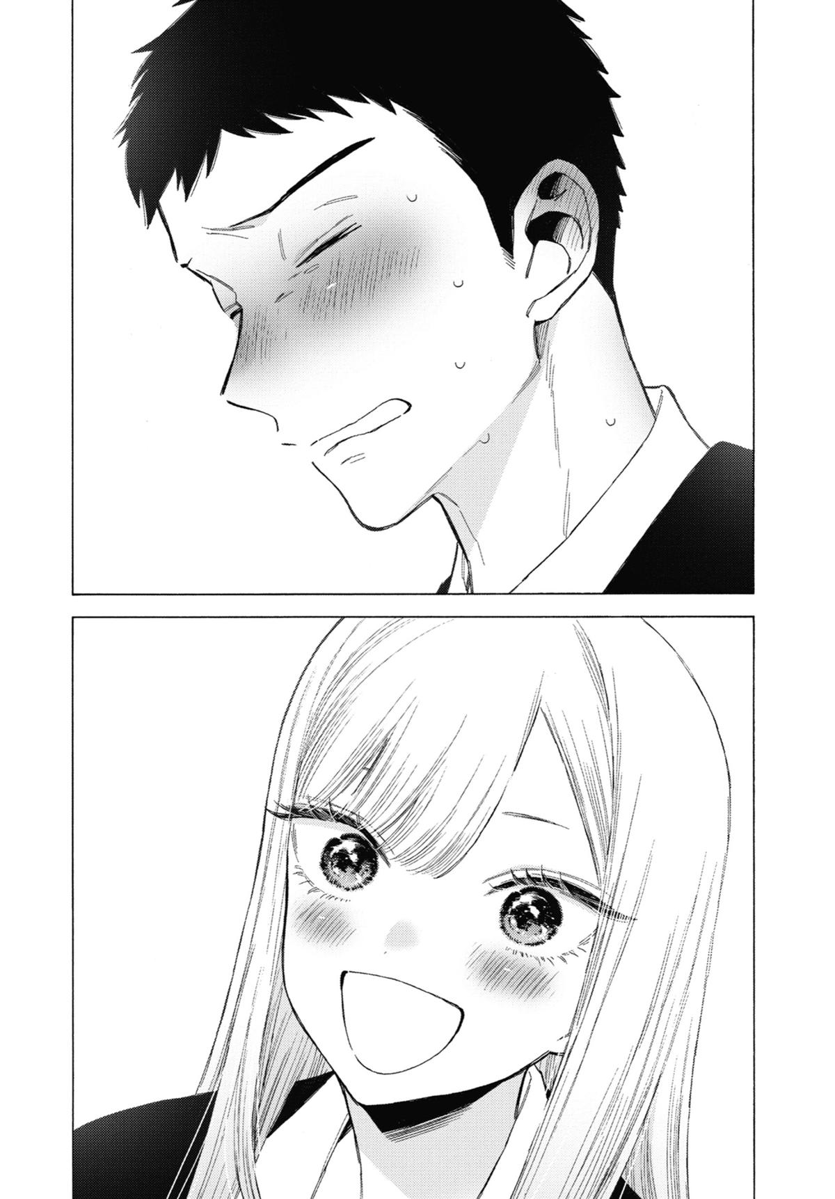 My Dress-Up Darling Chapter 108 - Page 20