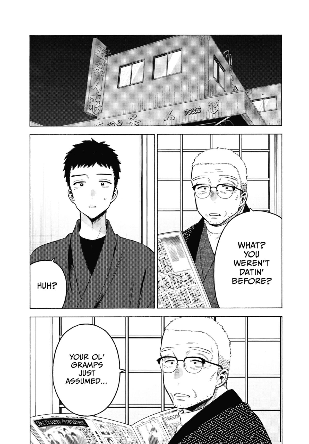 My Dress-Up Darling Chapter 109 - Page 9