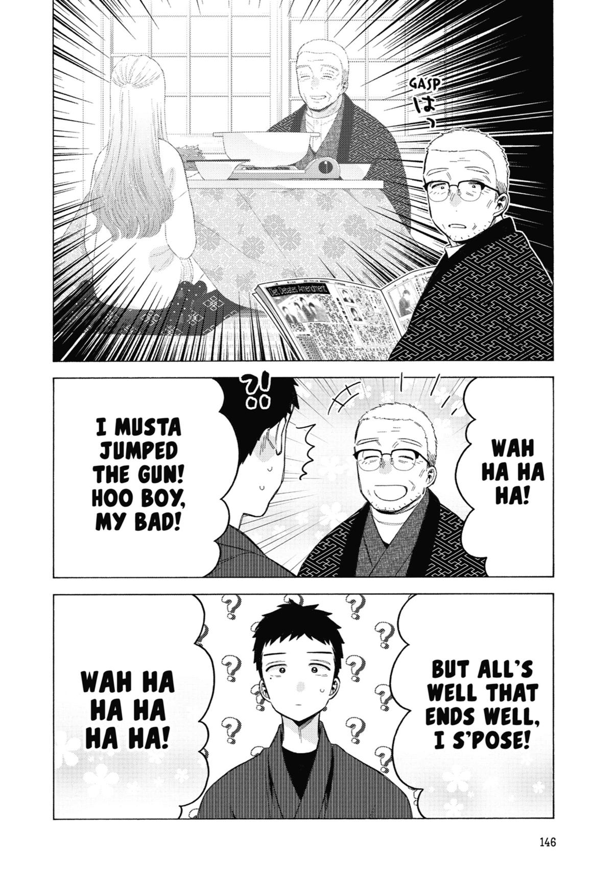 My Dress-Up Darling Chapter 109 - Page 10