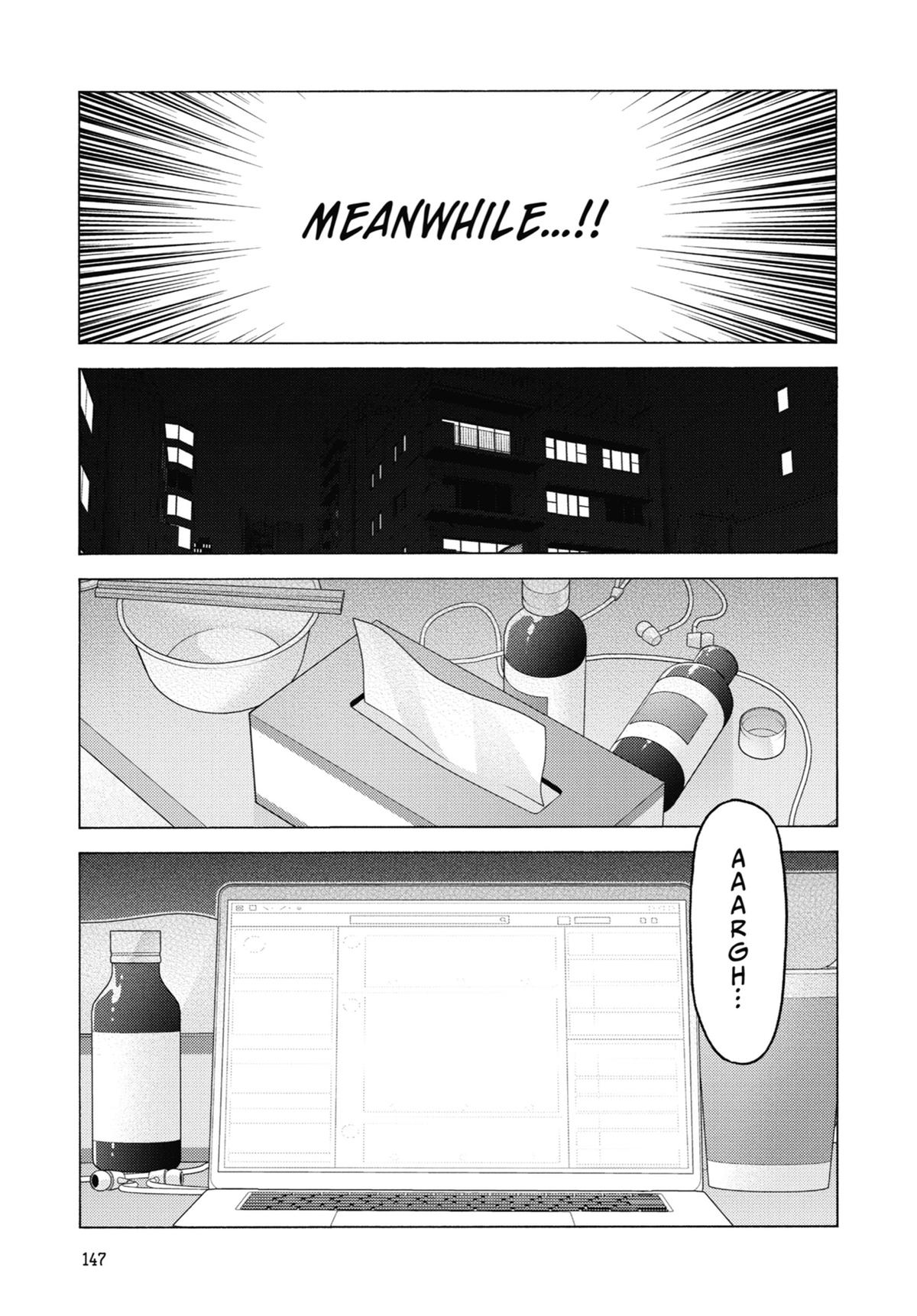 My Dress-Up Darling Chapter 109 - Page 11