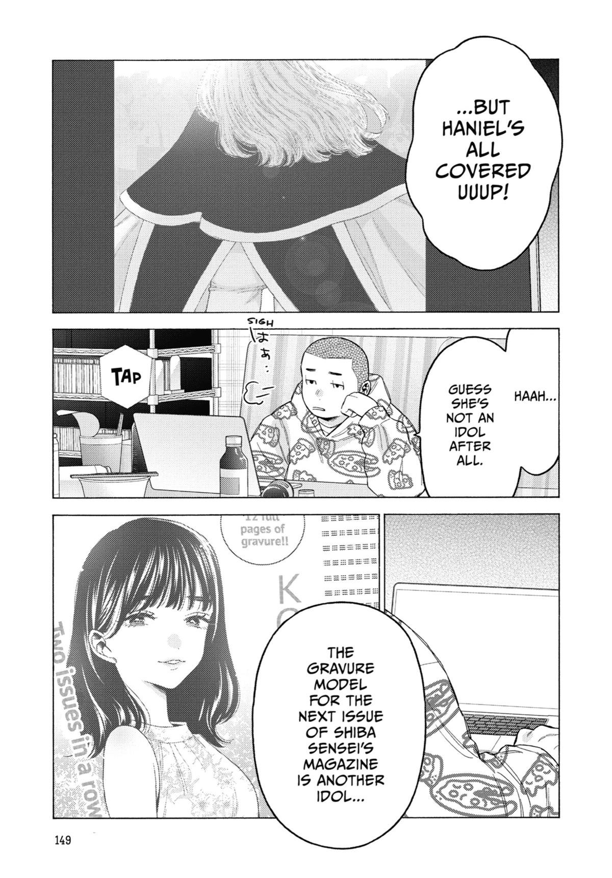 My Dress-Up Darling Chapter 109 - Page 13