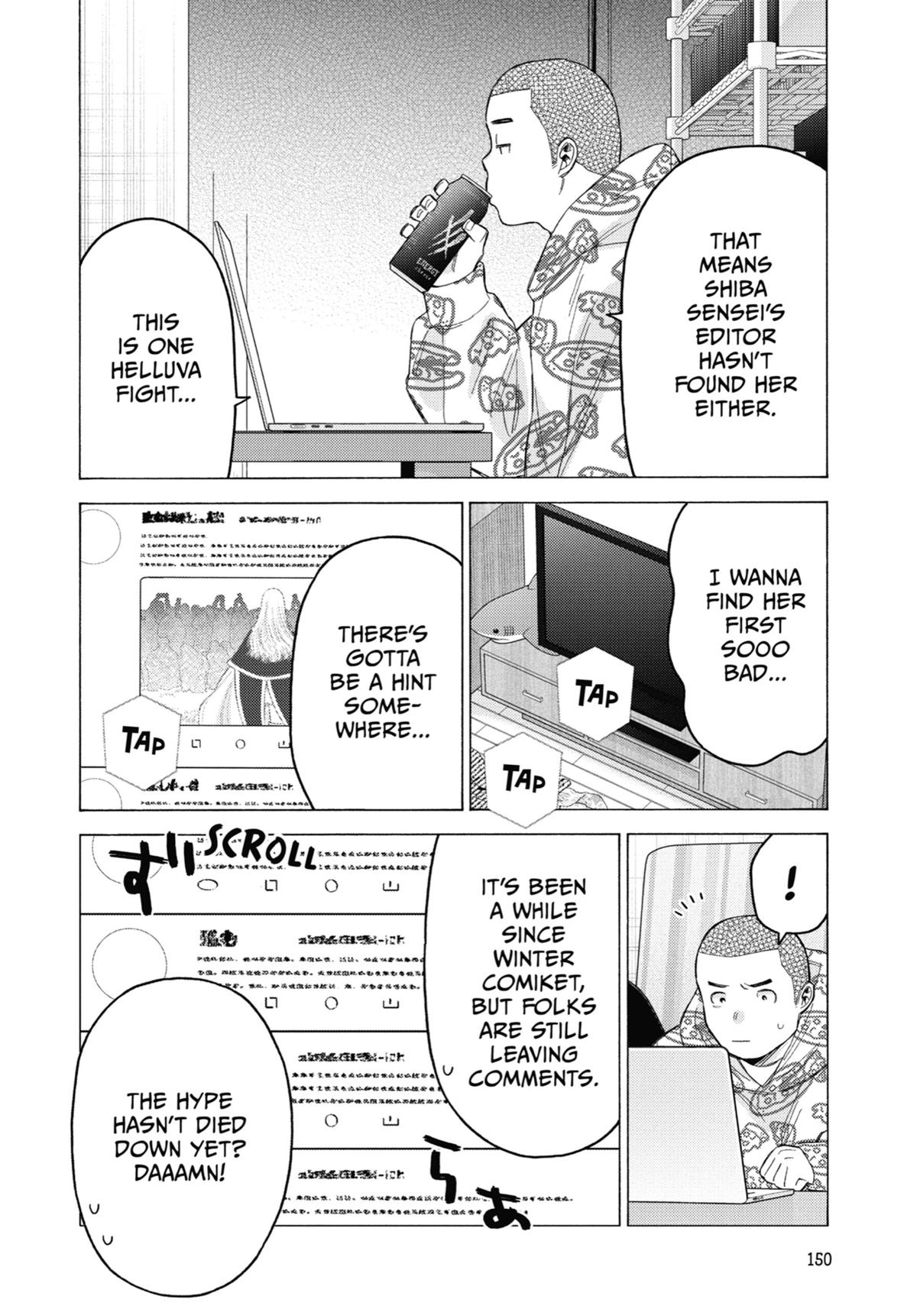 My Dress-Up Darling Chapter 109 - Page 14
