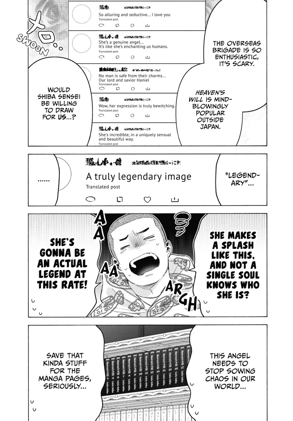 My Dress-Up Darling Chapter 109 - Page 15
