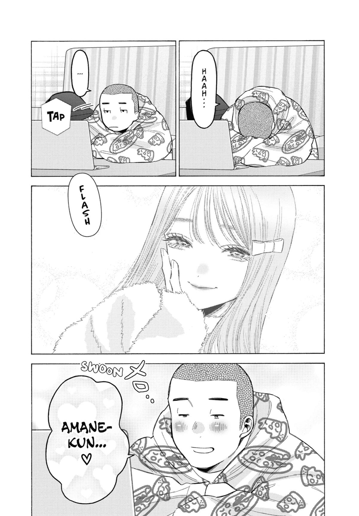 My Dress-Up Darling Chapter 109 - Page 16