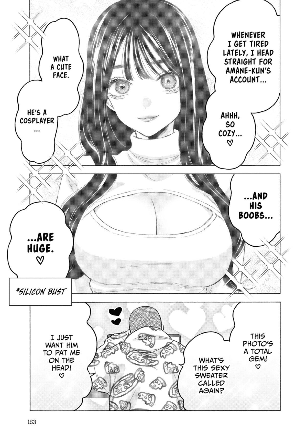 My Dress-Up Darling Chapter 109 - Page 17