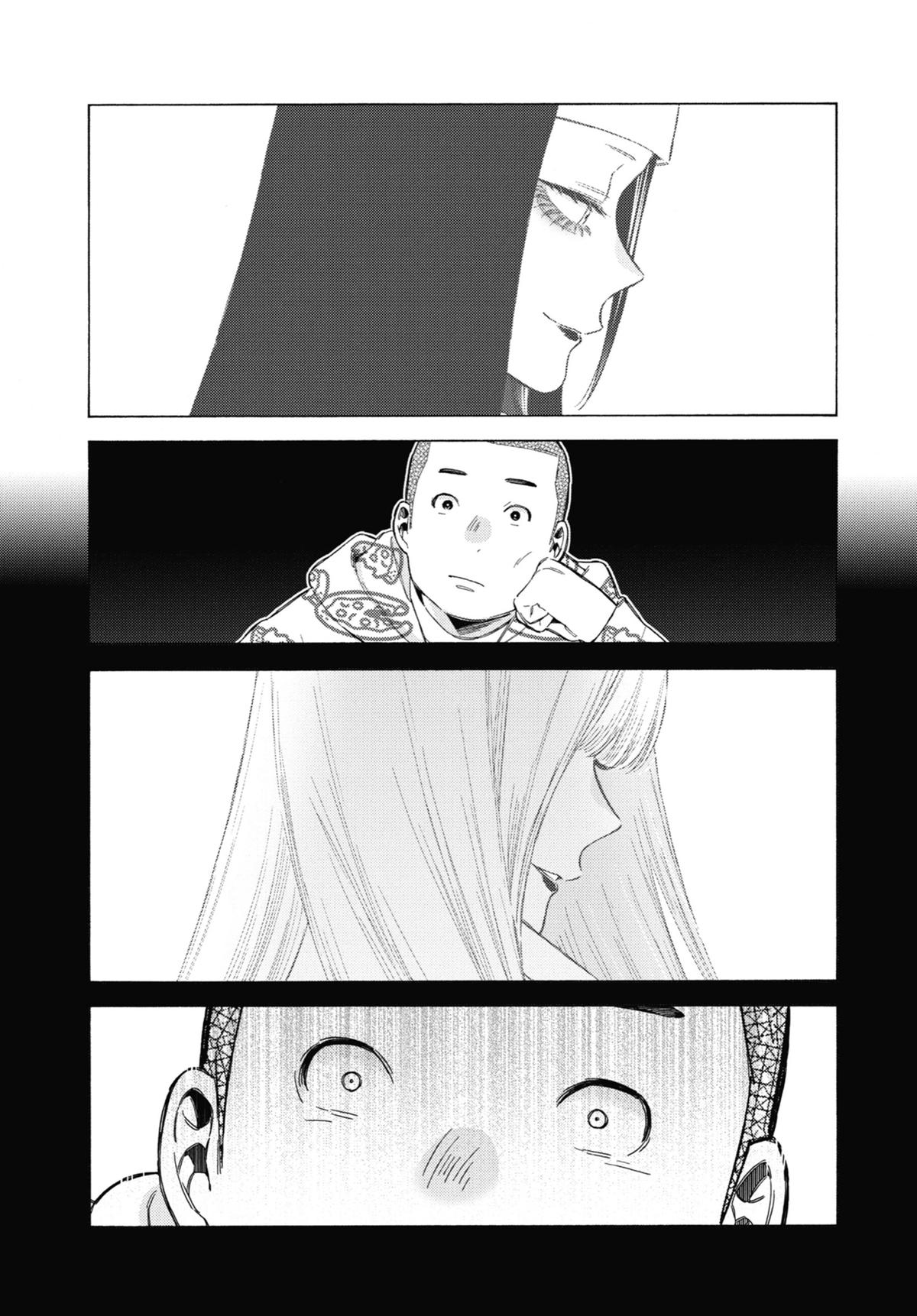 My Dress-Up Darling Chapter 109 - Page 19