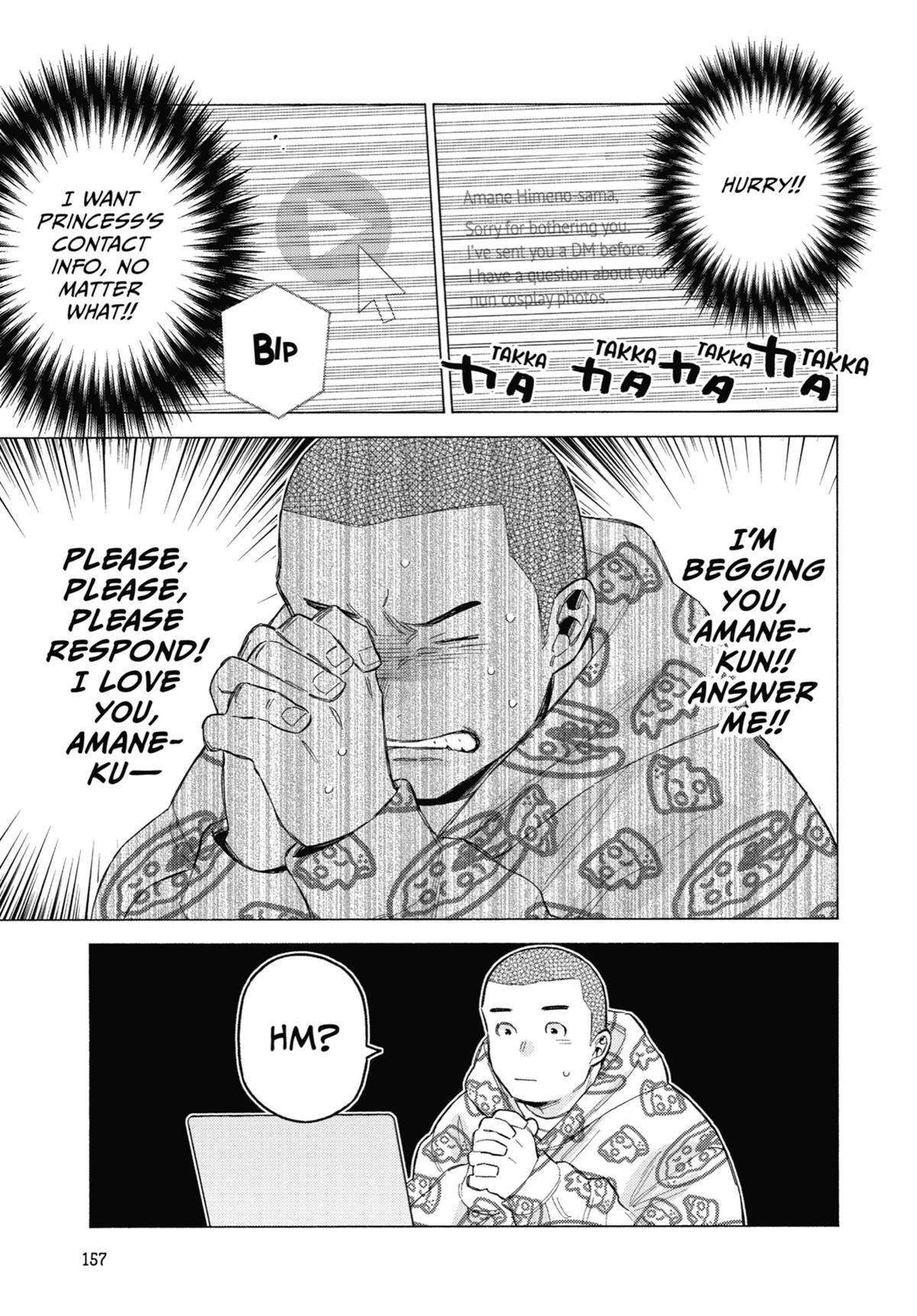 My Dress-Up Darling Chapter 109 - Page 21