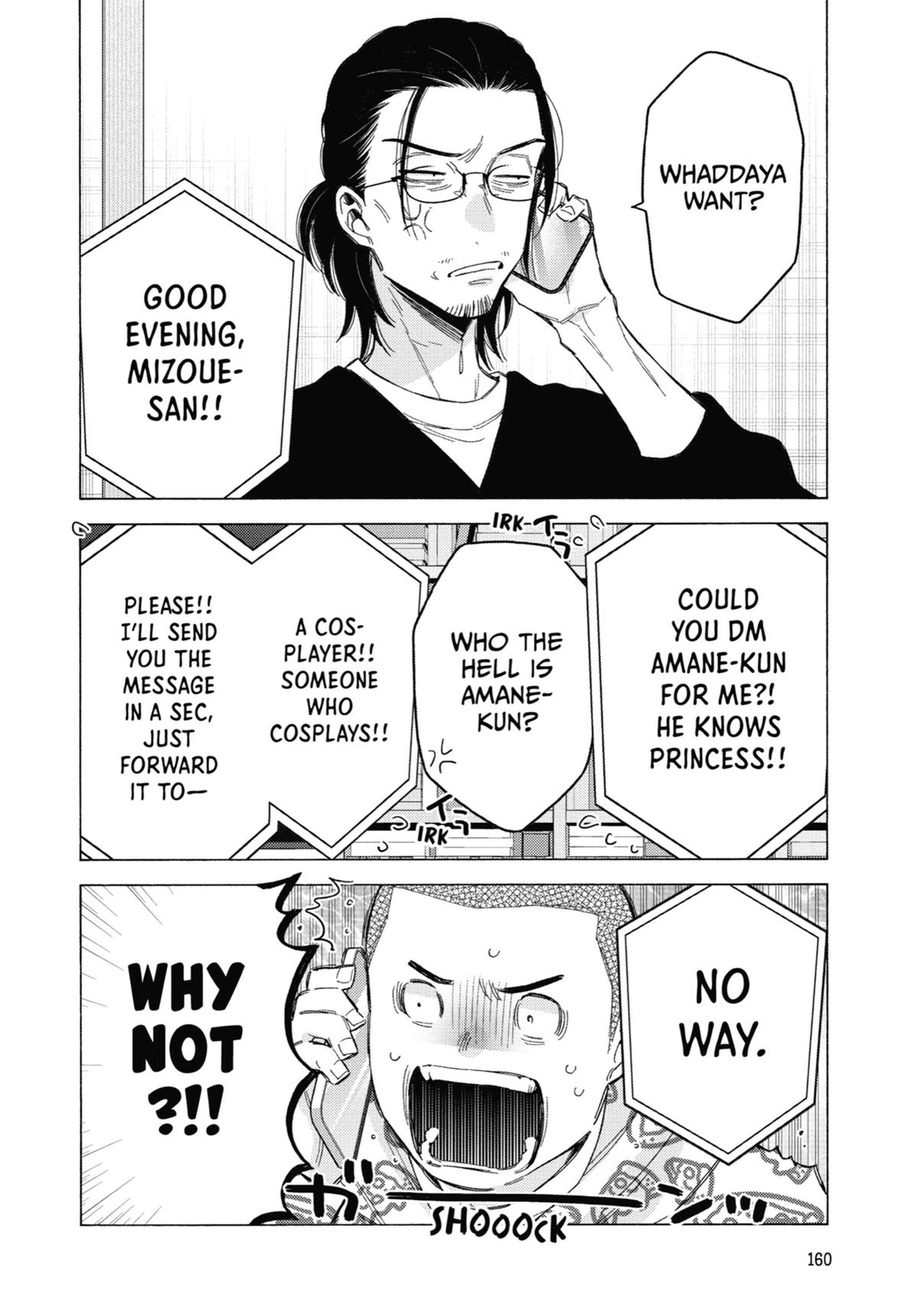 My Dress-Up Darling Chapter 109 - Page 24