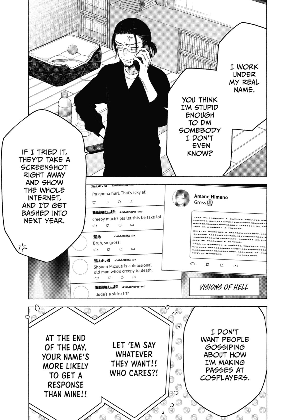 My Dress-Up Darling Chapter 109 - Page 25