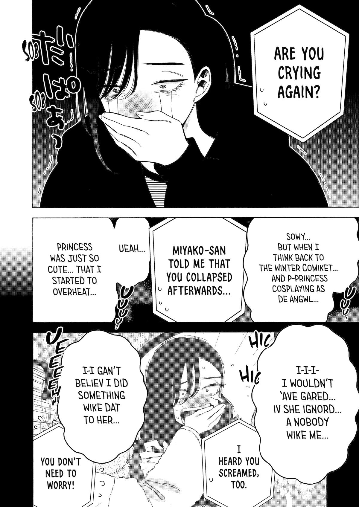 My Dress-Up Darling Chapter 110 - Page 6