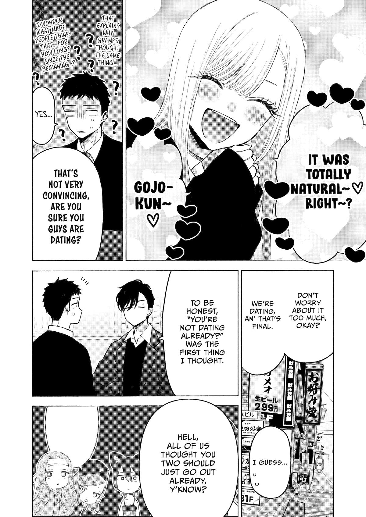 My Dress-Up Darling Chapter 111 - Page 3