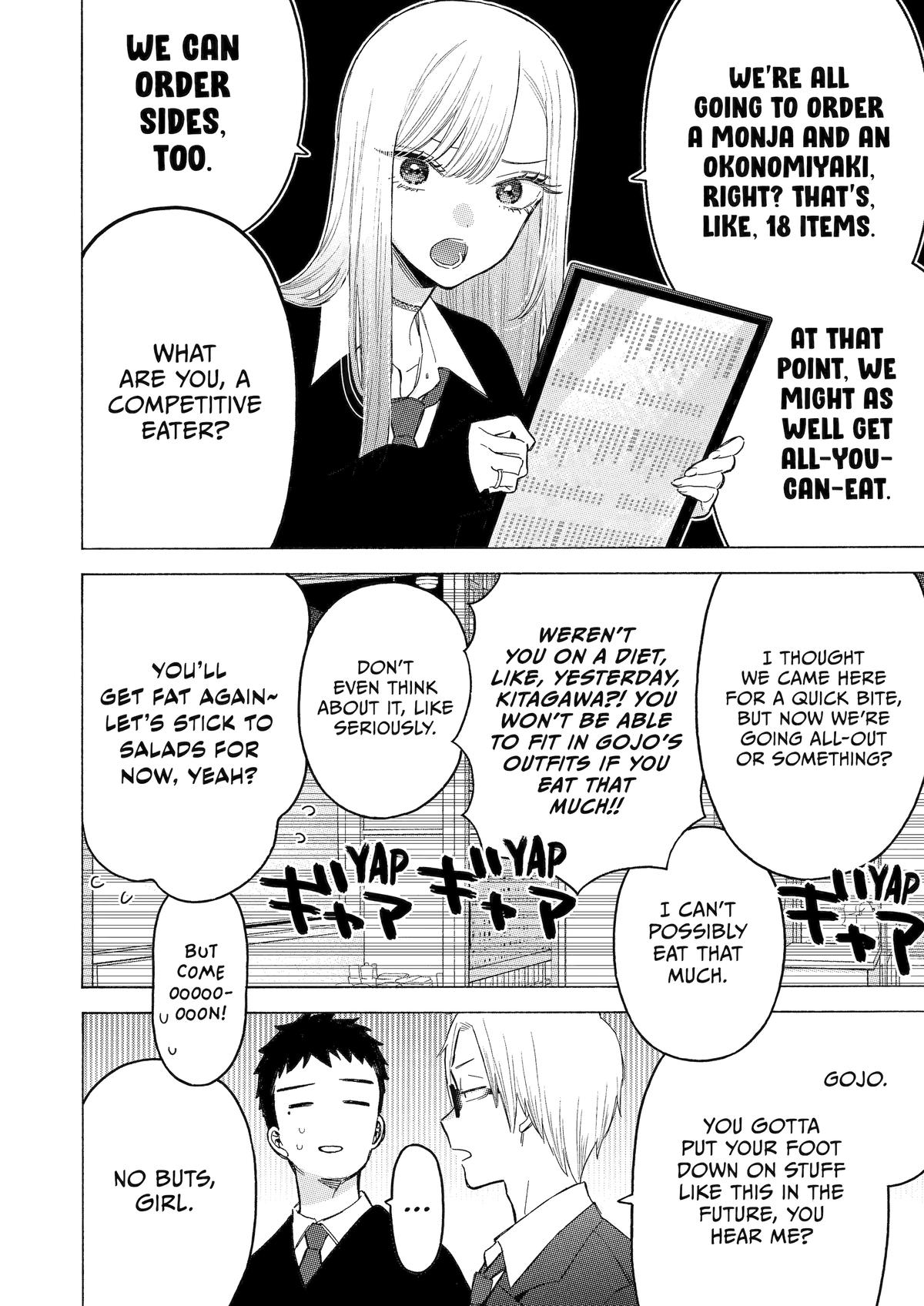 My Dress-Up Darling Chapter 111 - Page 5
