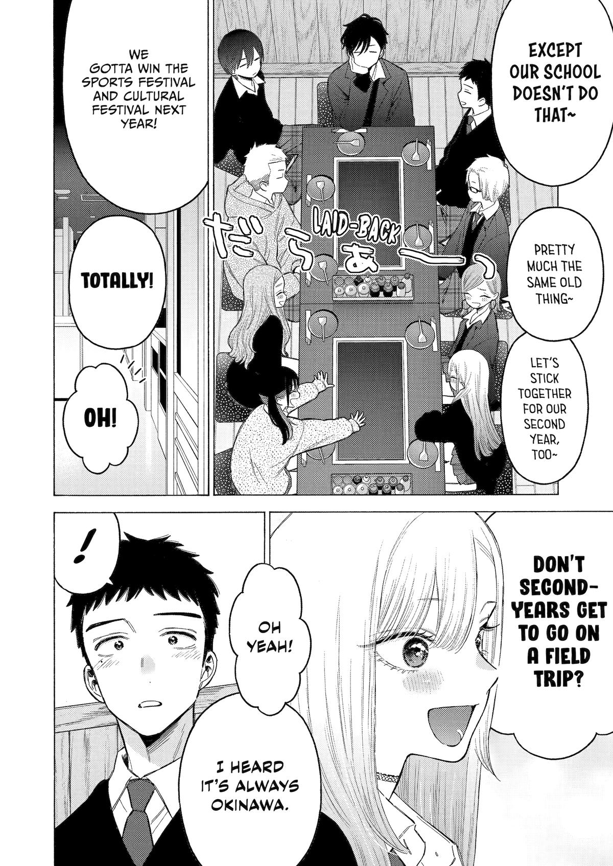 My Dress-Up Darling Chapter 111 - Page 7
