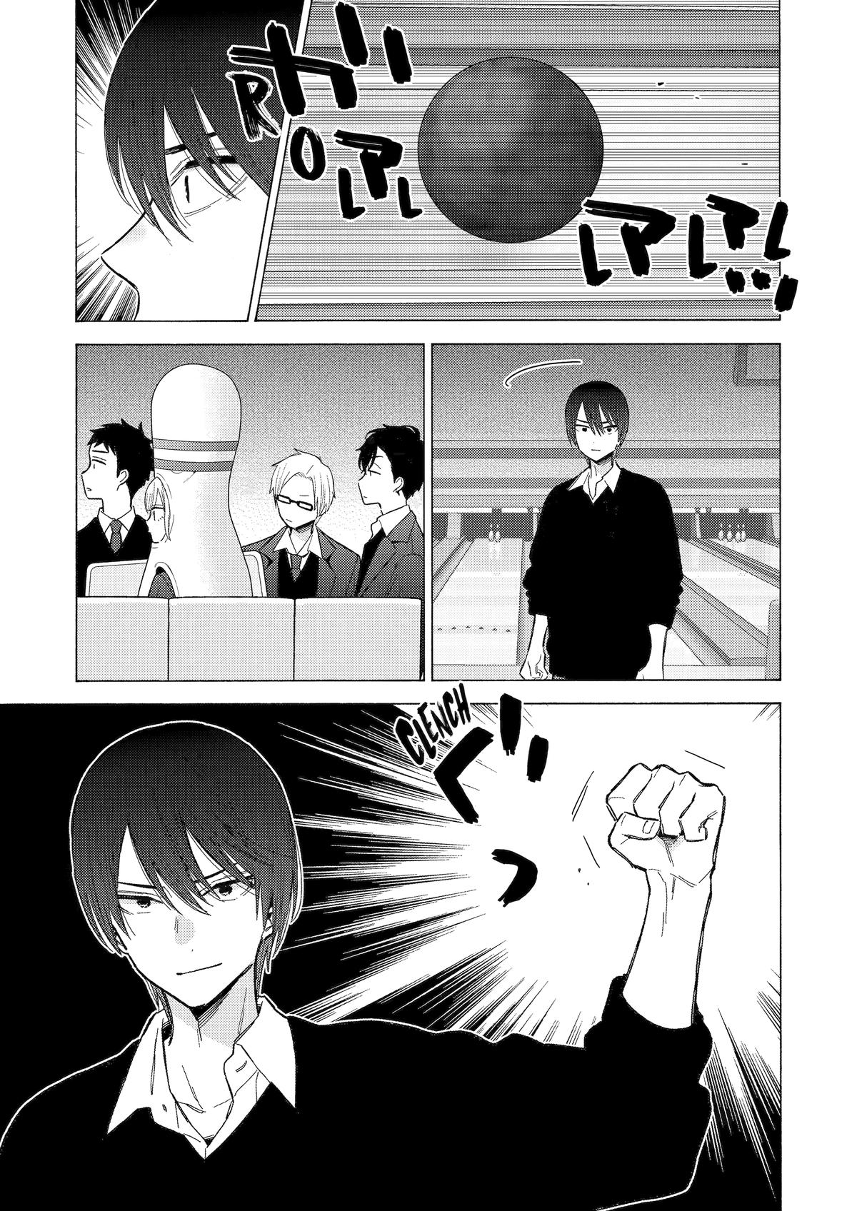 My Dress-Up Darling Chapter 111 - Page 14