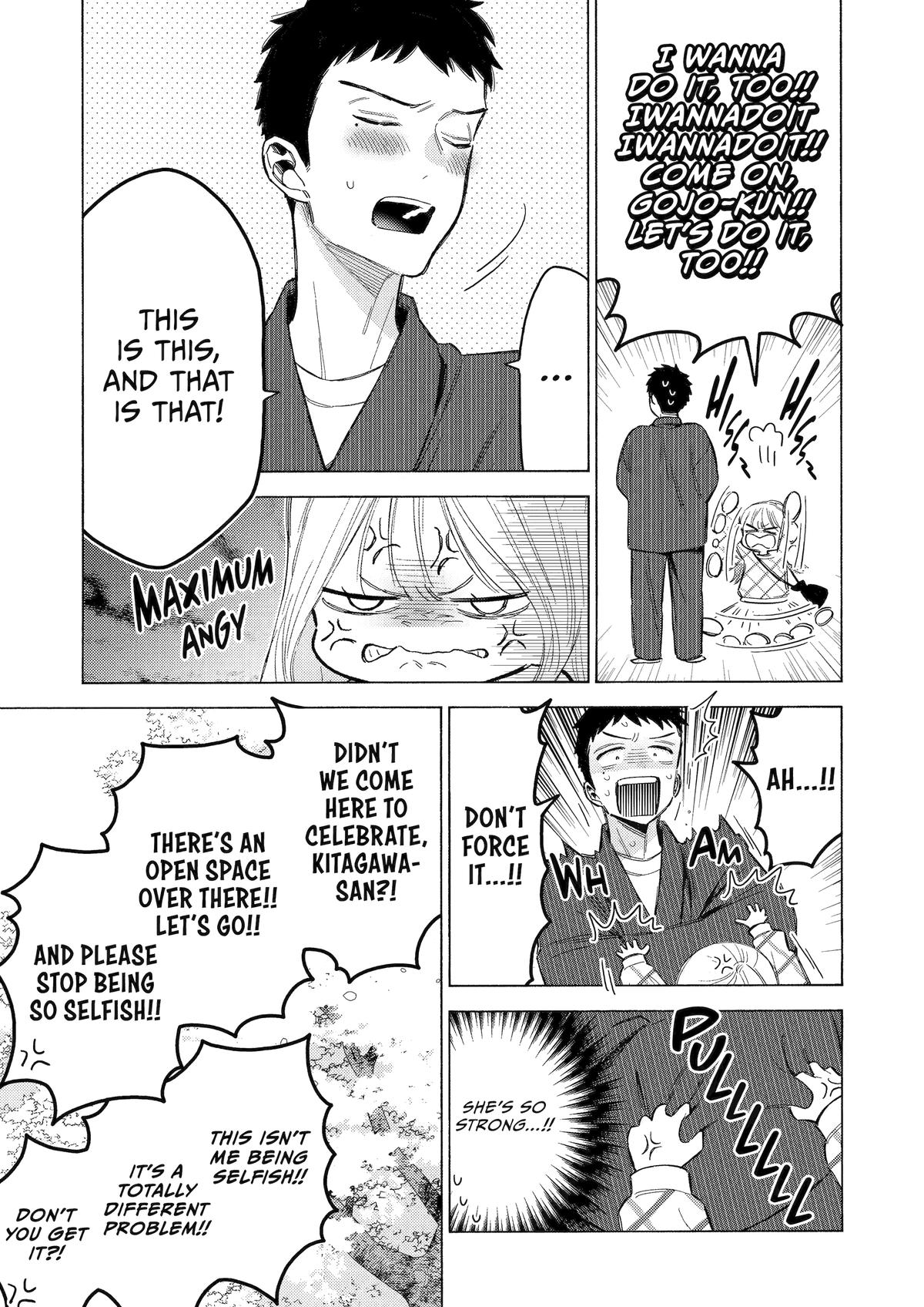 My Dress-Up Darling Chapter 112 - Page 7