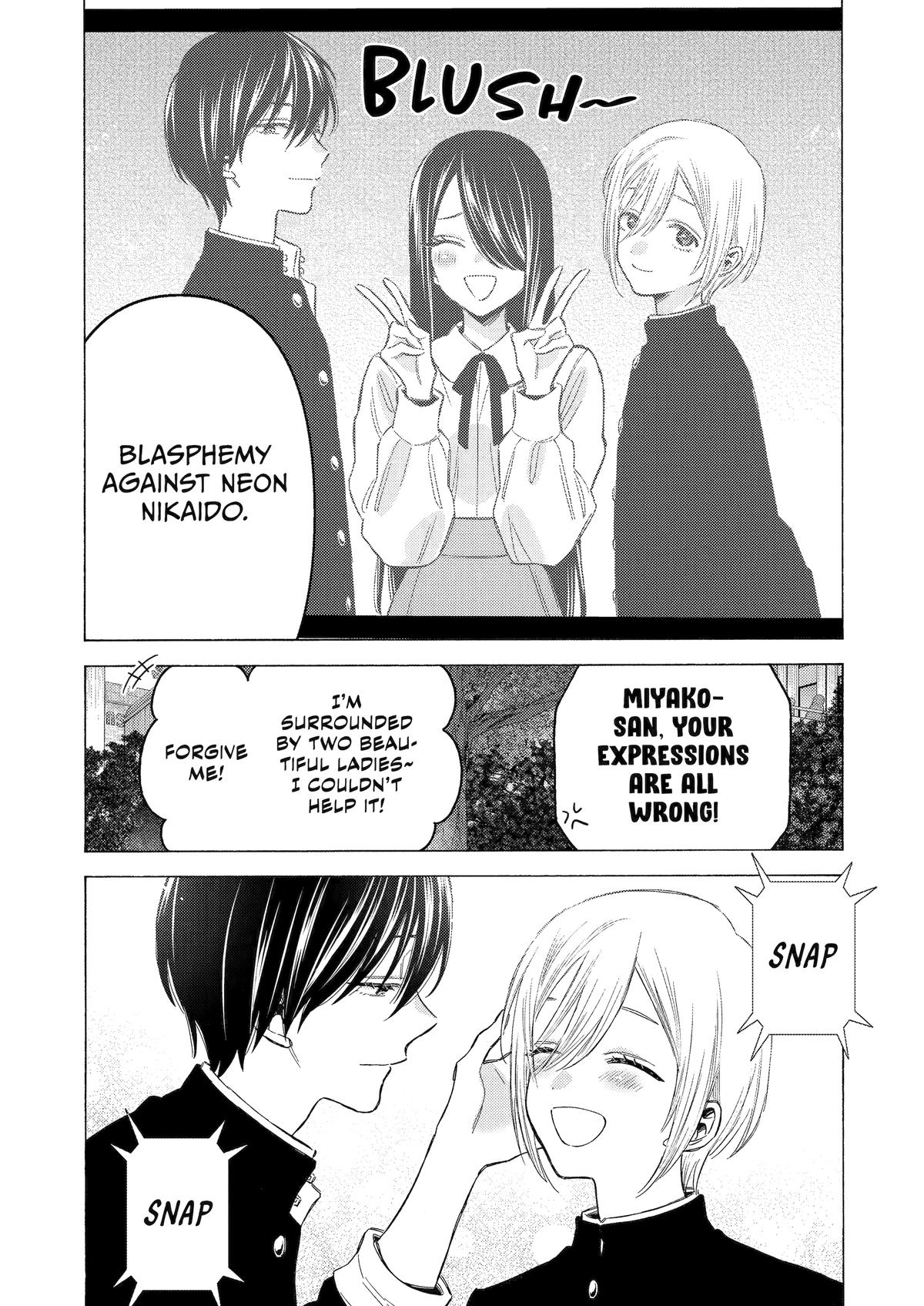 My Dress-Up Darling Chapter 113 - Page 6