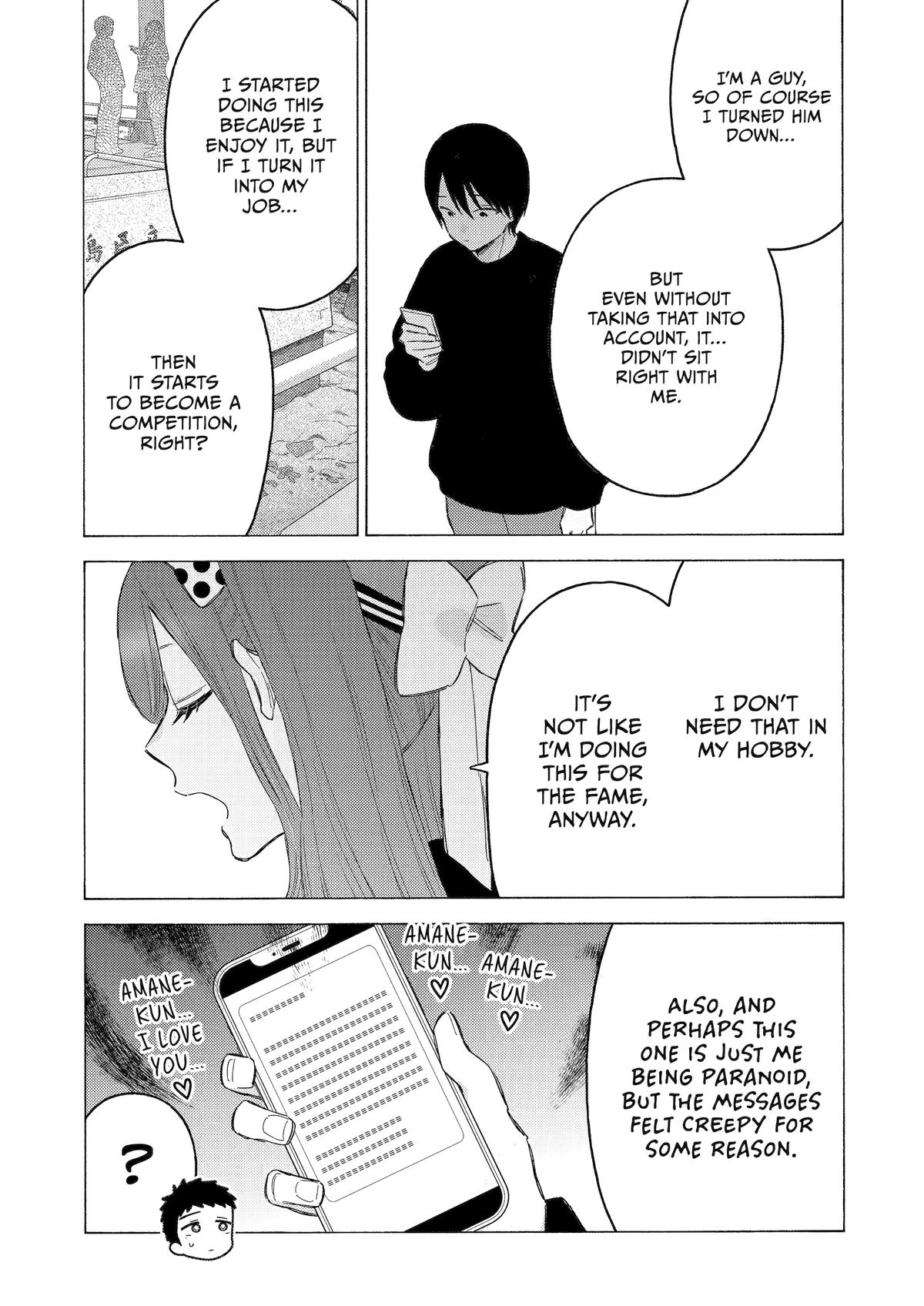 My Dress-Up Darling Chapter 113 - Page 13