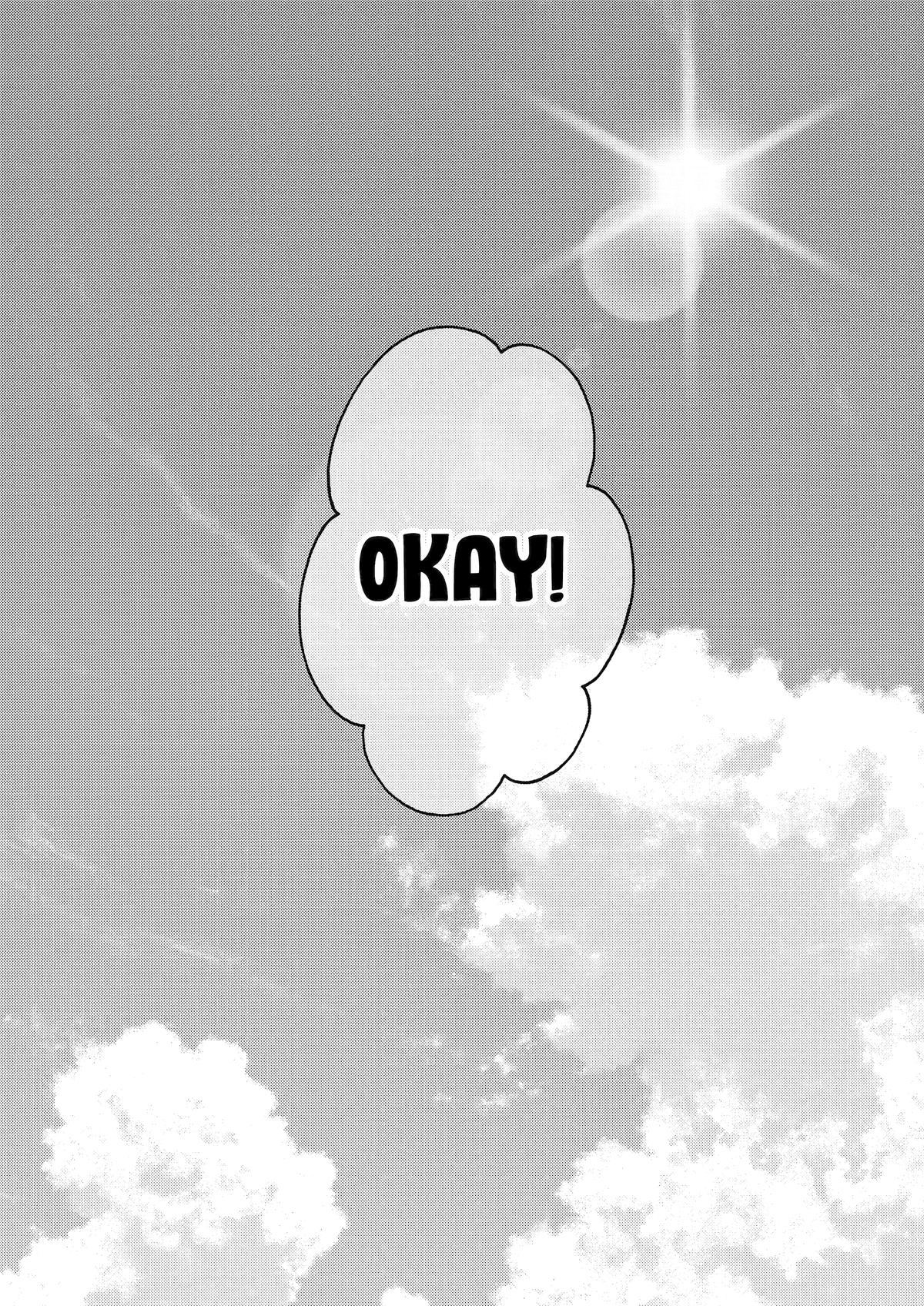 My Dress-Up Darling Chapter 114 - Page 20