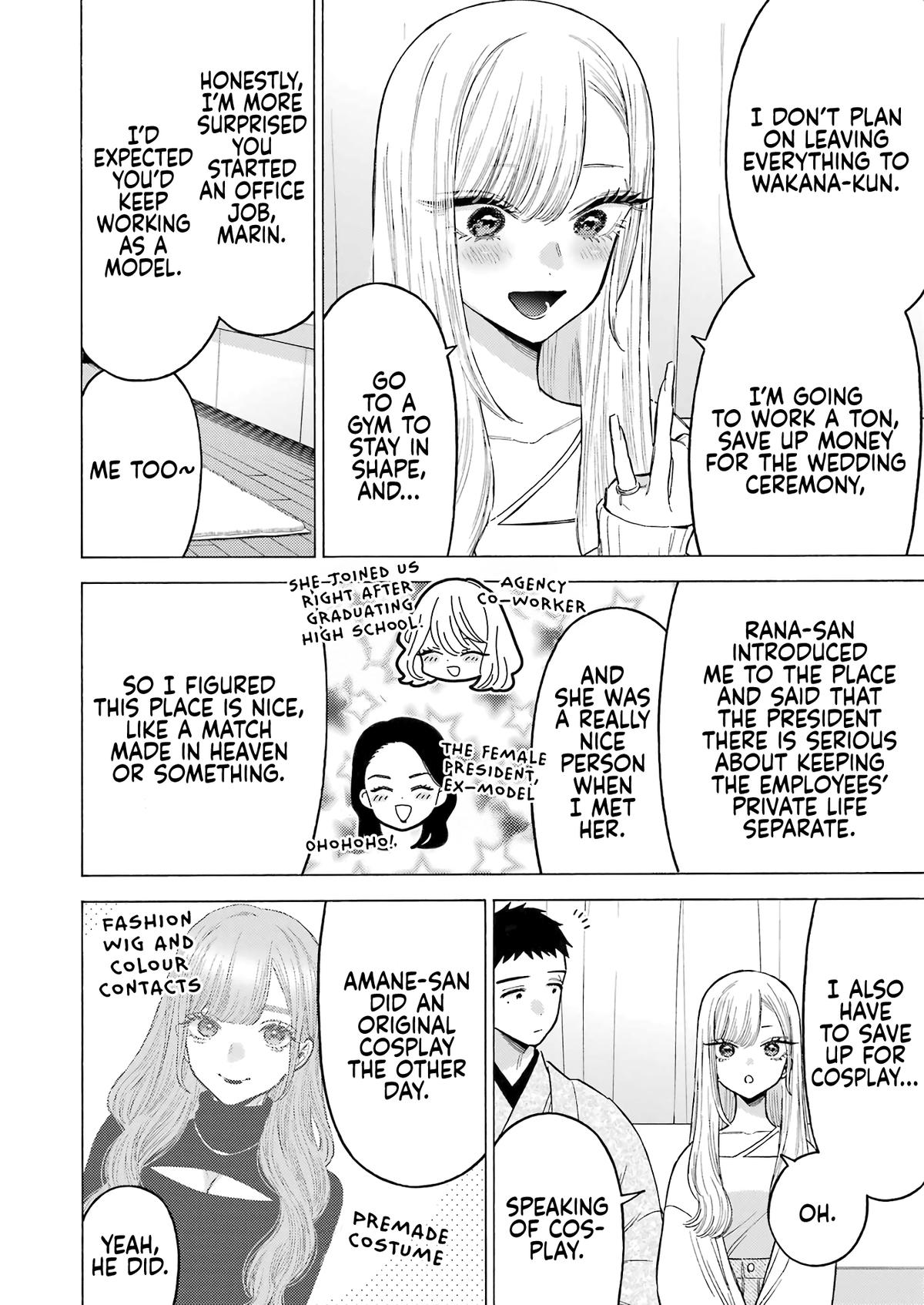 My Dress-Up Darling Chapter 115.5 - Page 8