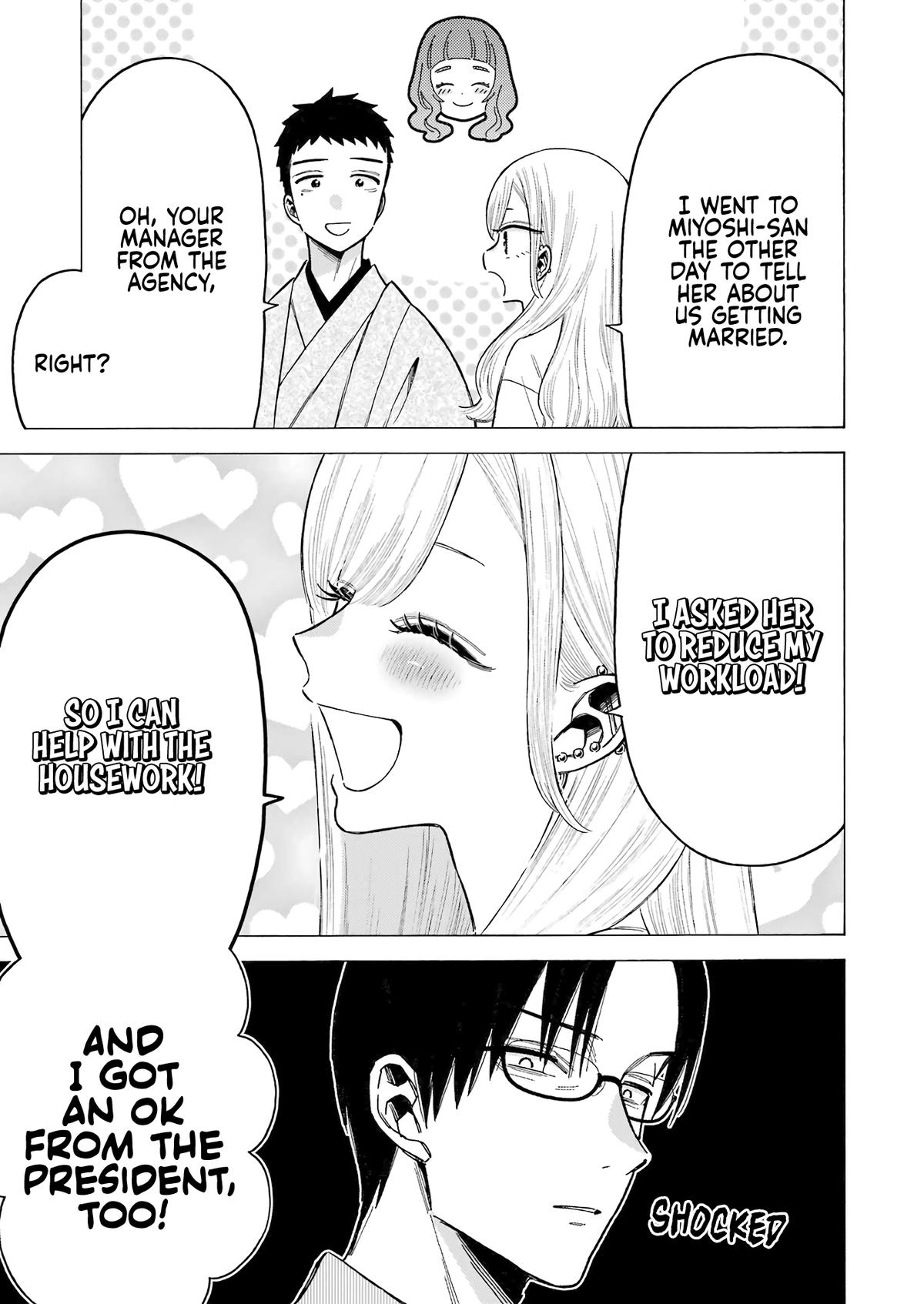 My Dress-Up Darling Chapter 115.5 - Page 11