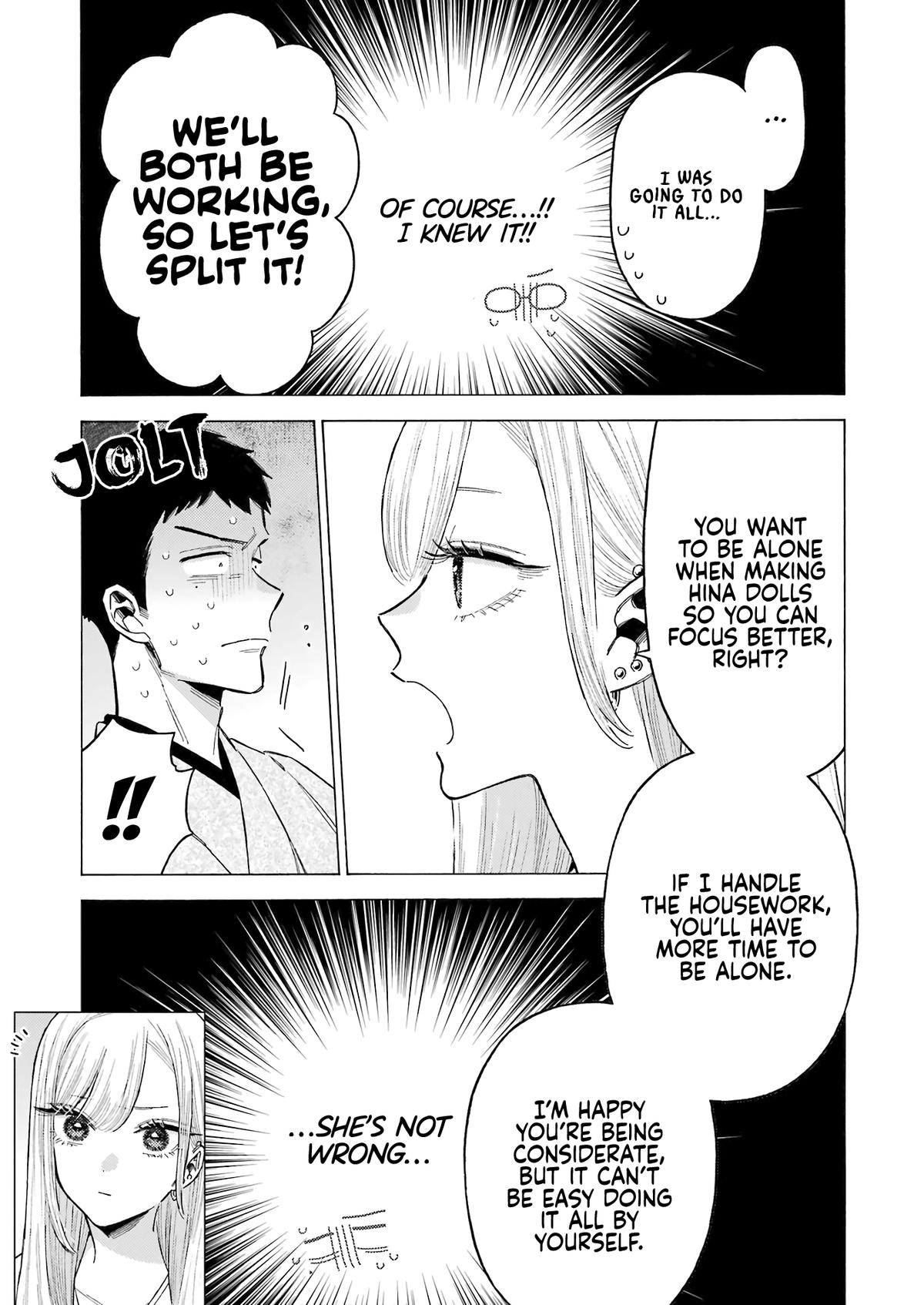 My Dress-Up Darling Chapter 115.5 - Page 13