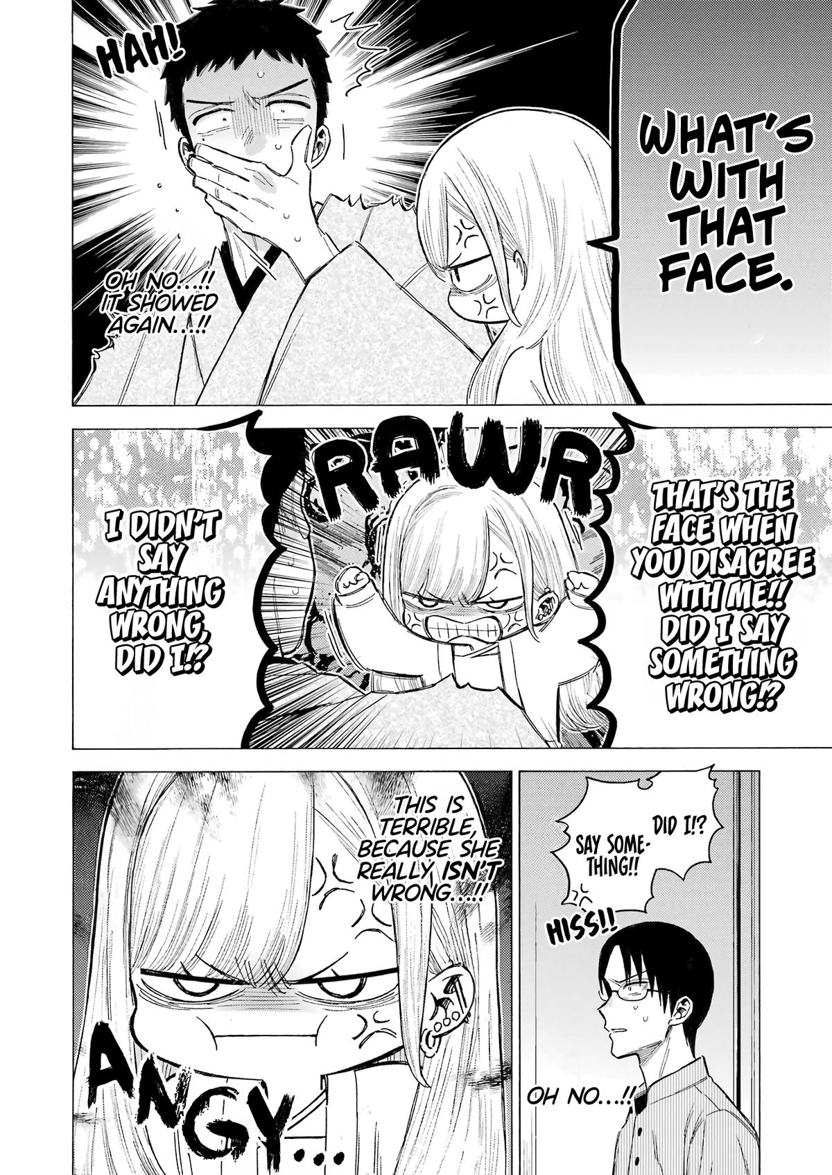 My Dress-Up Darling Chapter 115.5 - Page 14