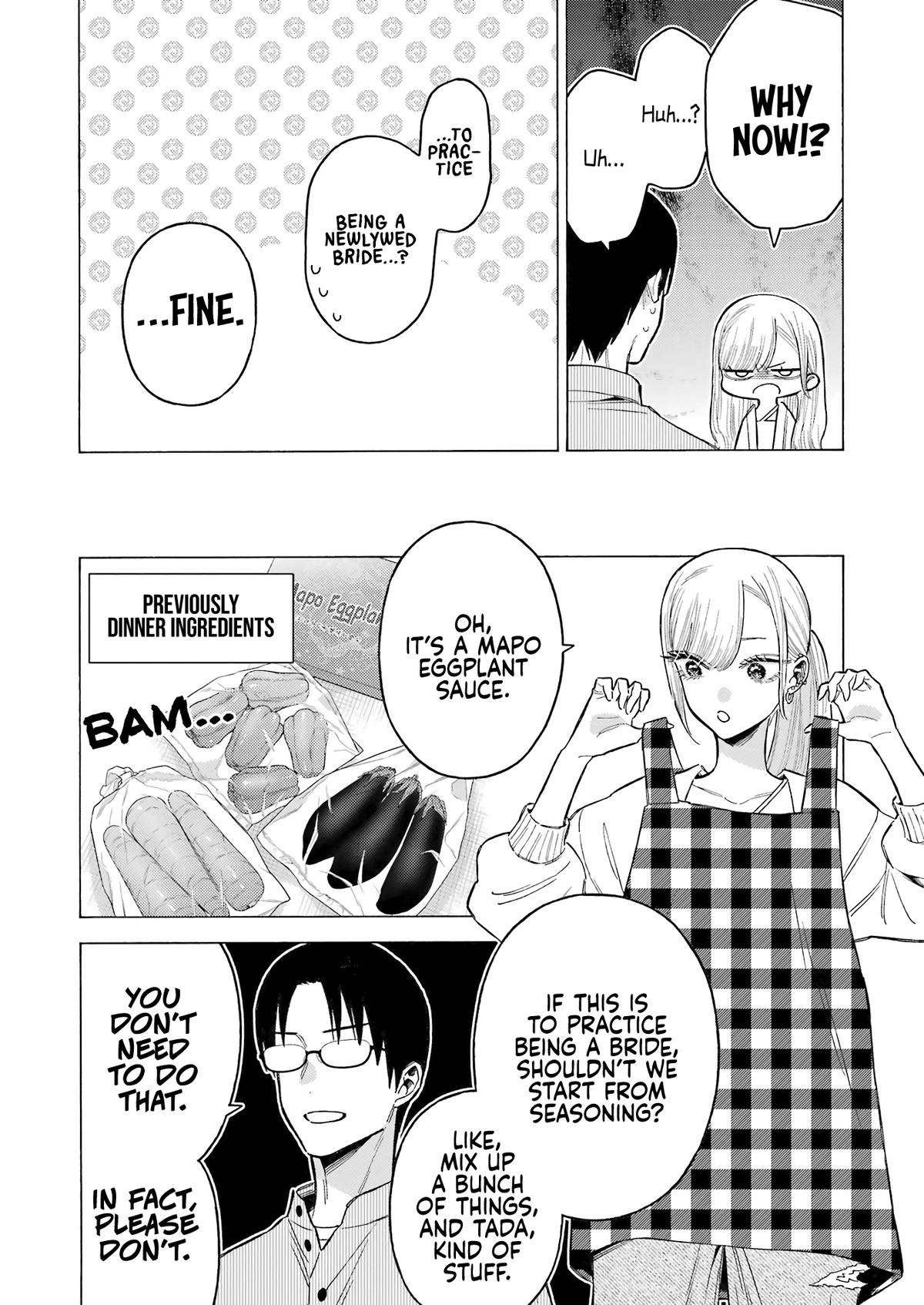 My Dress-Up Darling Chapter 115.5 - Page 16