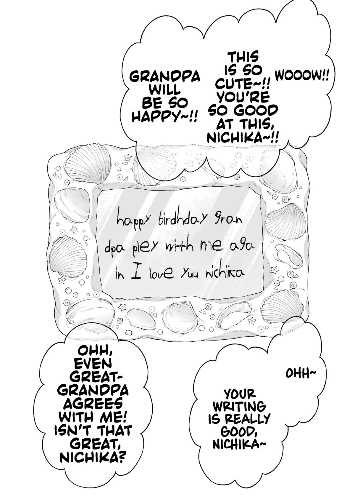 My Dress-Up Darling Chapter 115.5 - Page 22