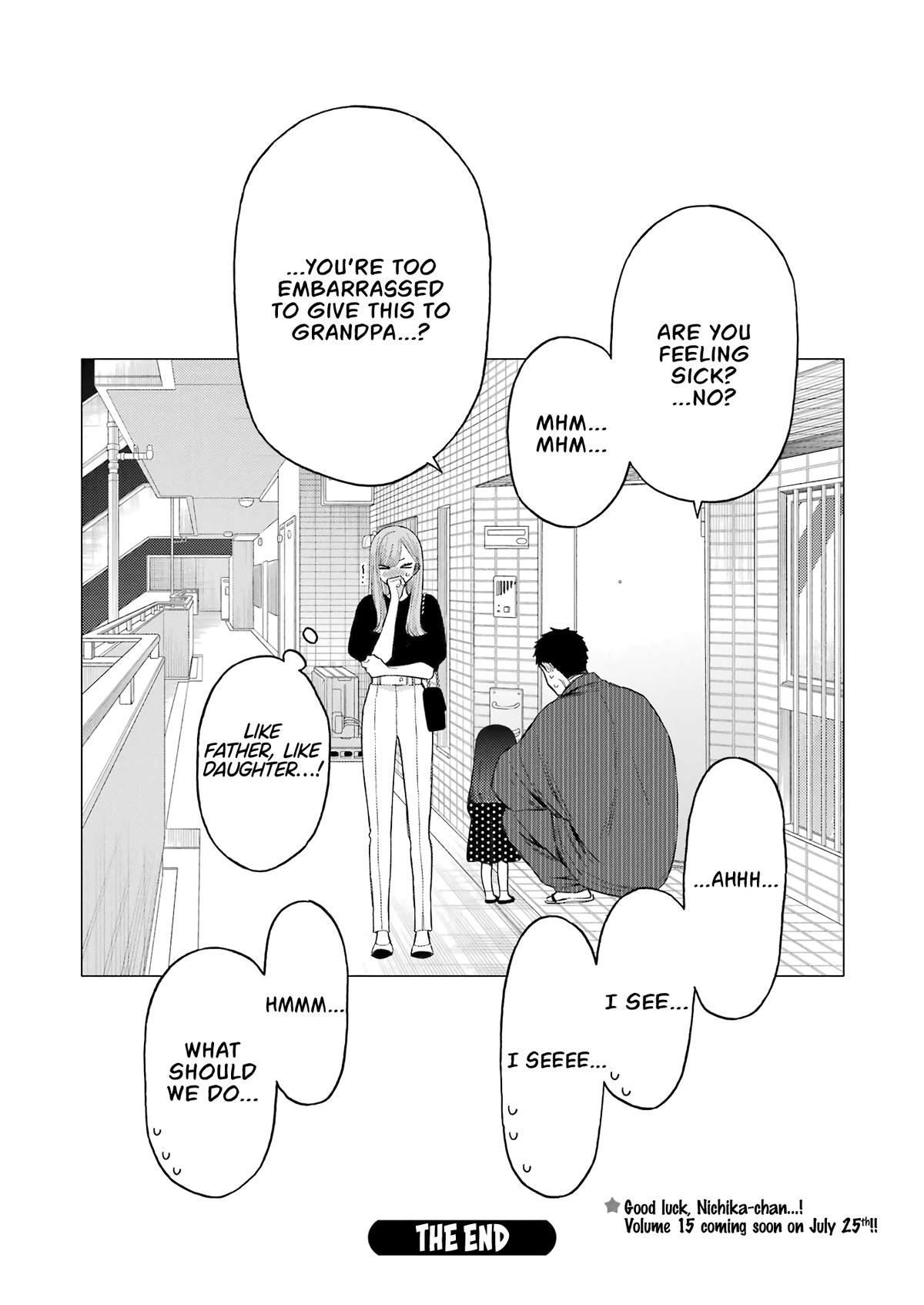 My Dress-Up Darling Chapter 115.5 - Page 24