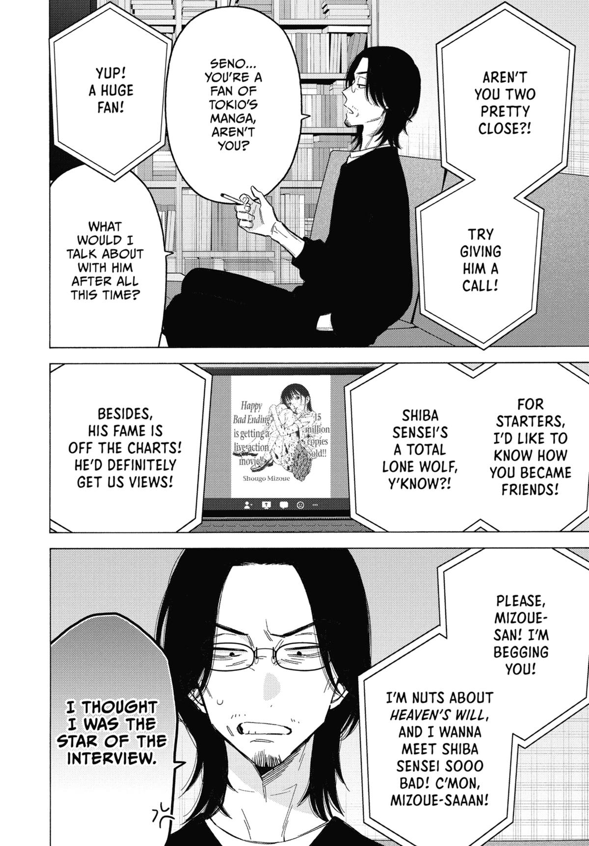 My Dress-Up Darling Chapter 115.6 - Page 2