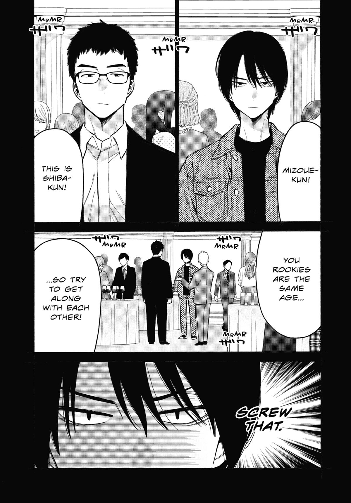 My Dress-Up Darling Chapter 115.6 - Page 3