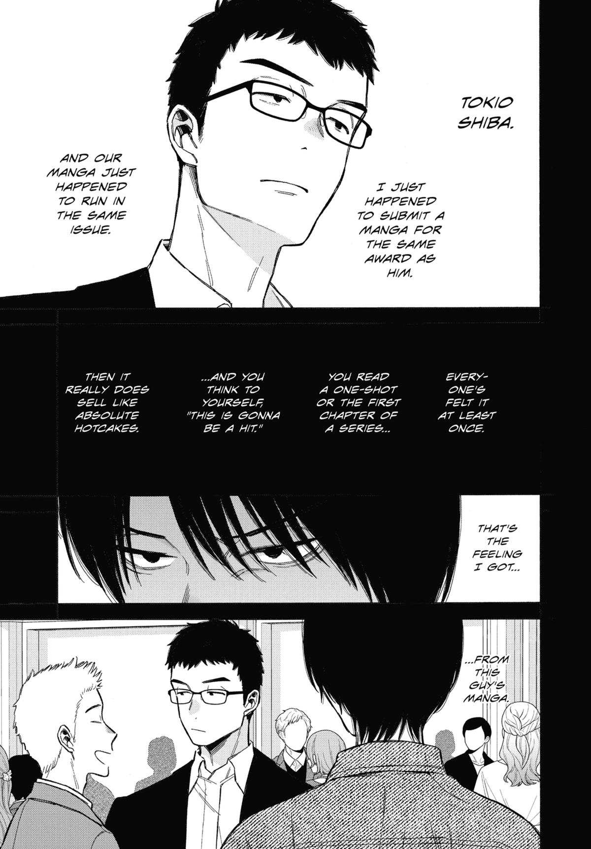 My Dress-Up Darling Chapter 115.6 - Page 5
