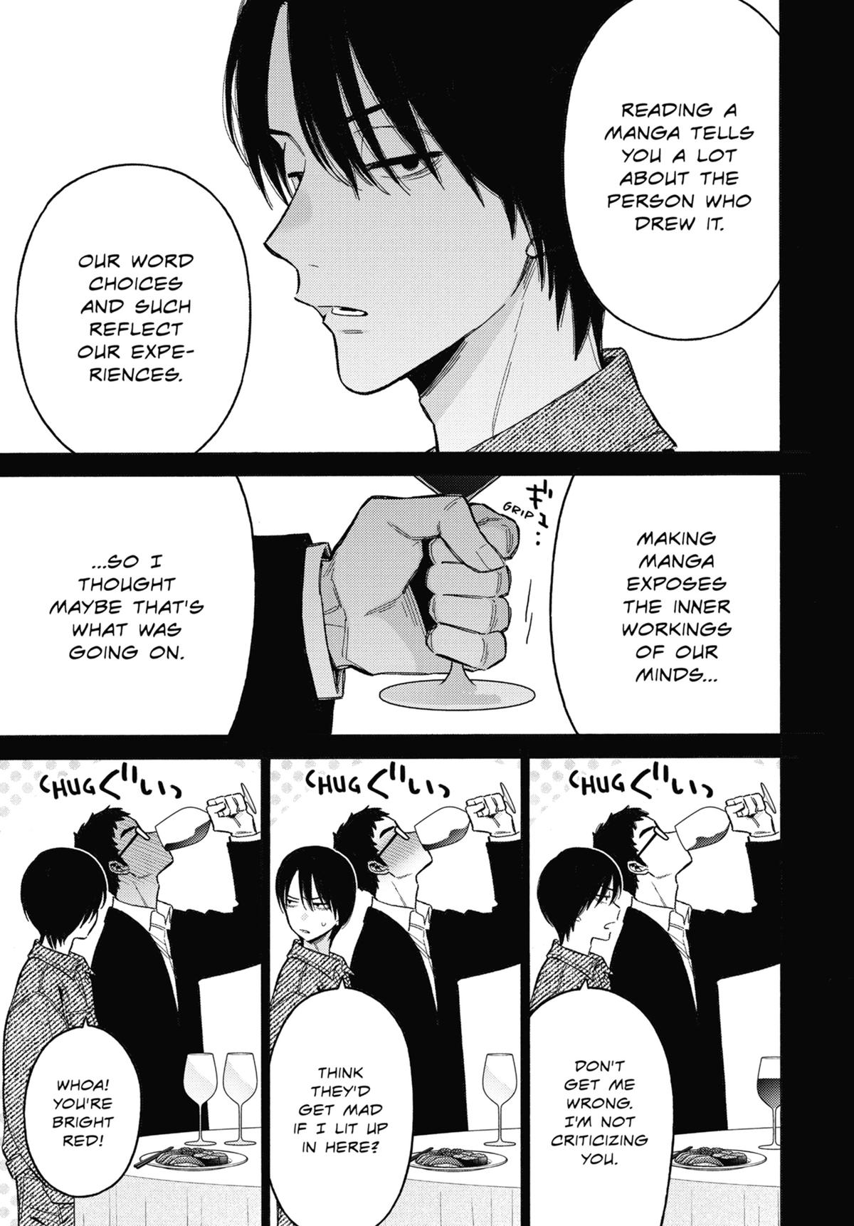 My Dress-Up Darling Chapter 115.6 - Page 11