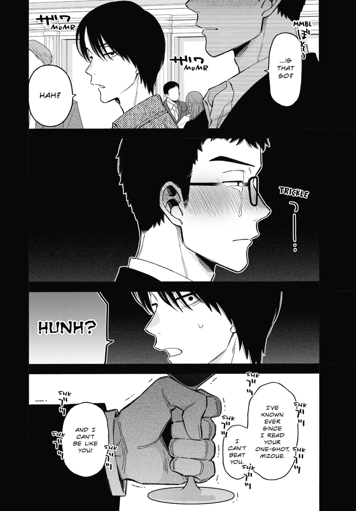 My Dress-Up Darling Chapter 115.6 - Page 12