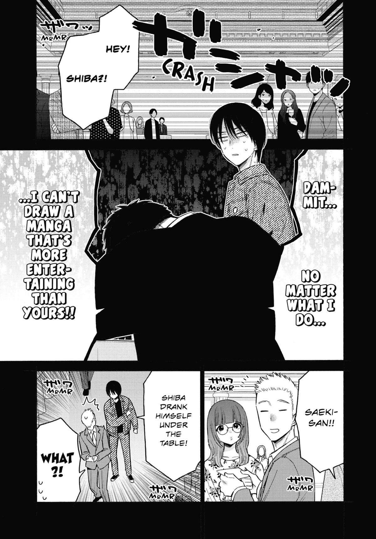 My Dress-Up Darling Chapter 115.6 - Page 13