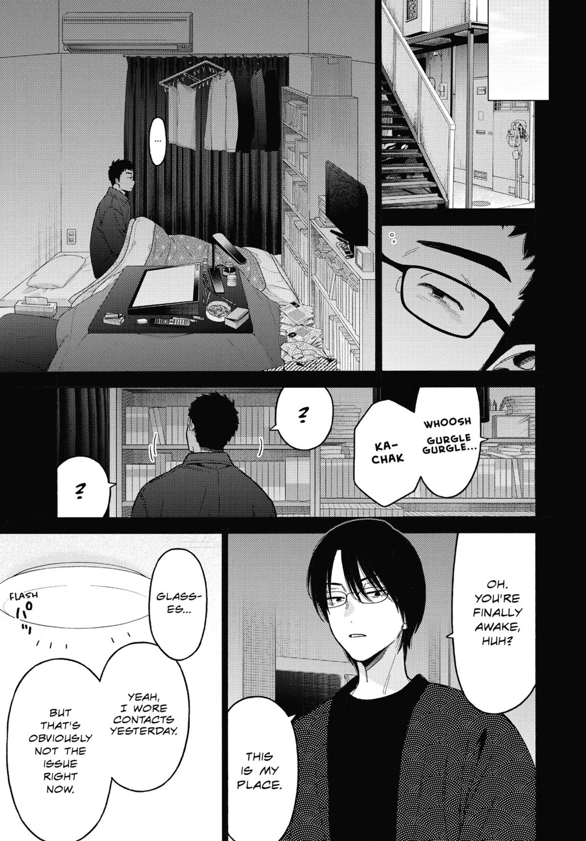 My Dress-Up Darling Chapter 115.6 - Page 17