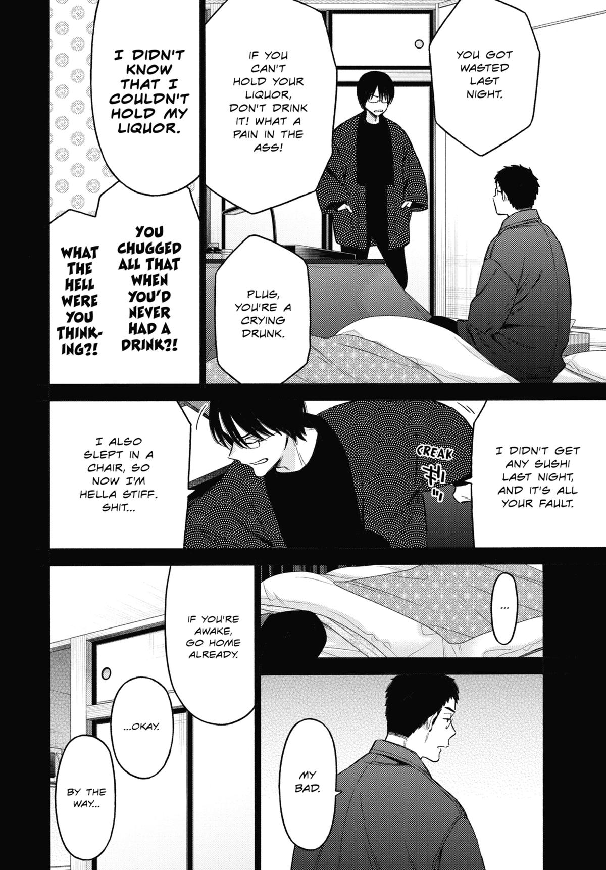 My Dress-Up Darling Chapter 115.6 - Page 18