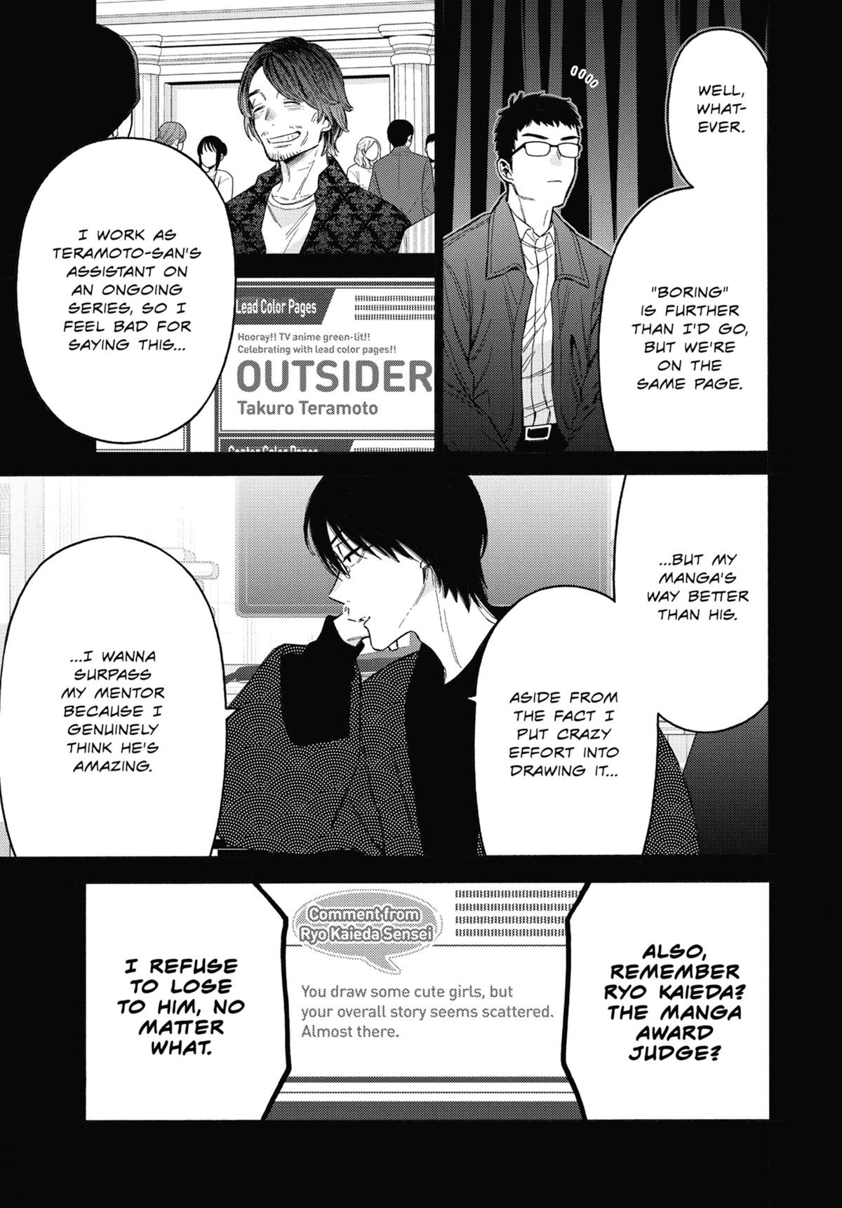 My Dress-Up Darling Chapter 115.6 - Page 21