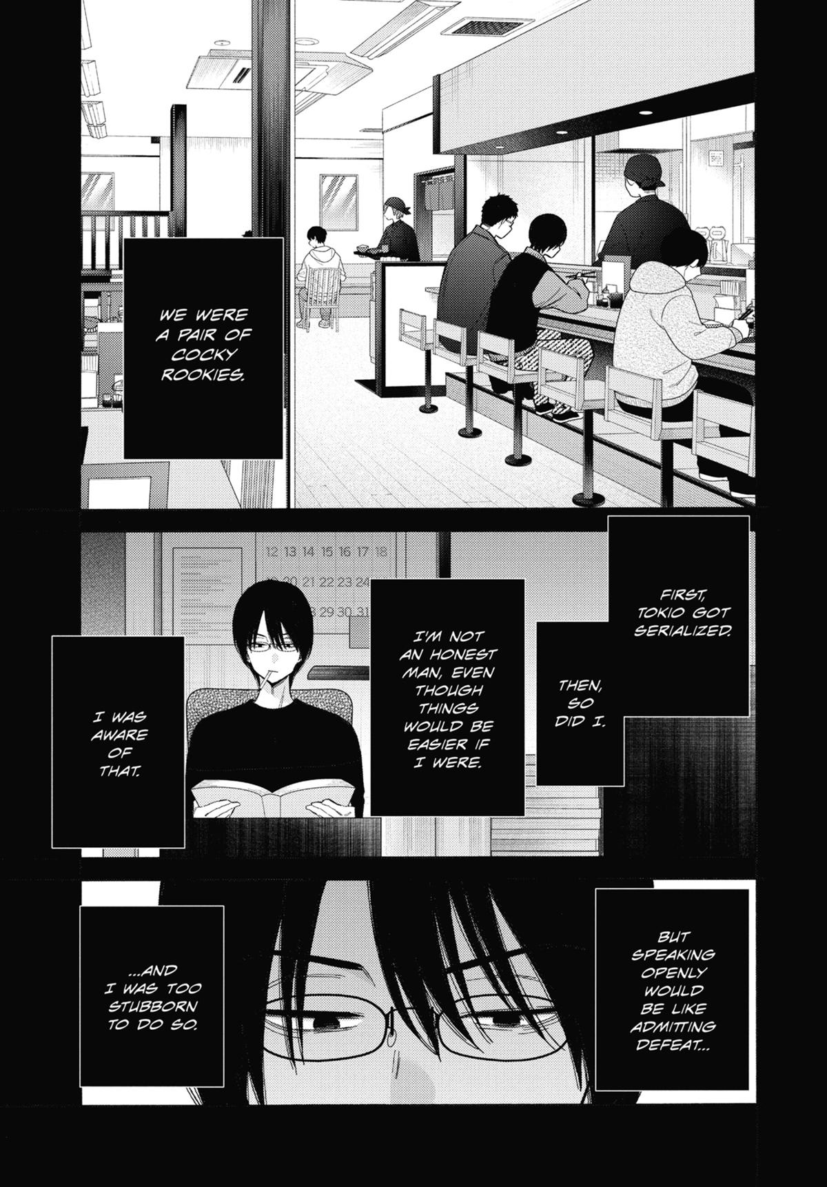 My Dress-Up Darling Chapter 115.6 - Page 25