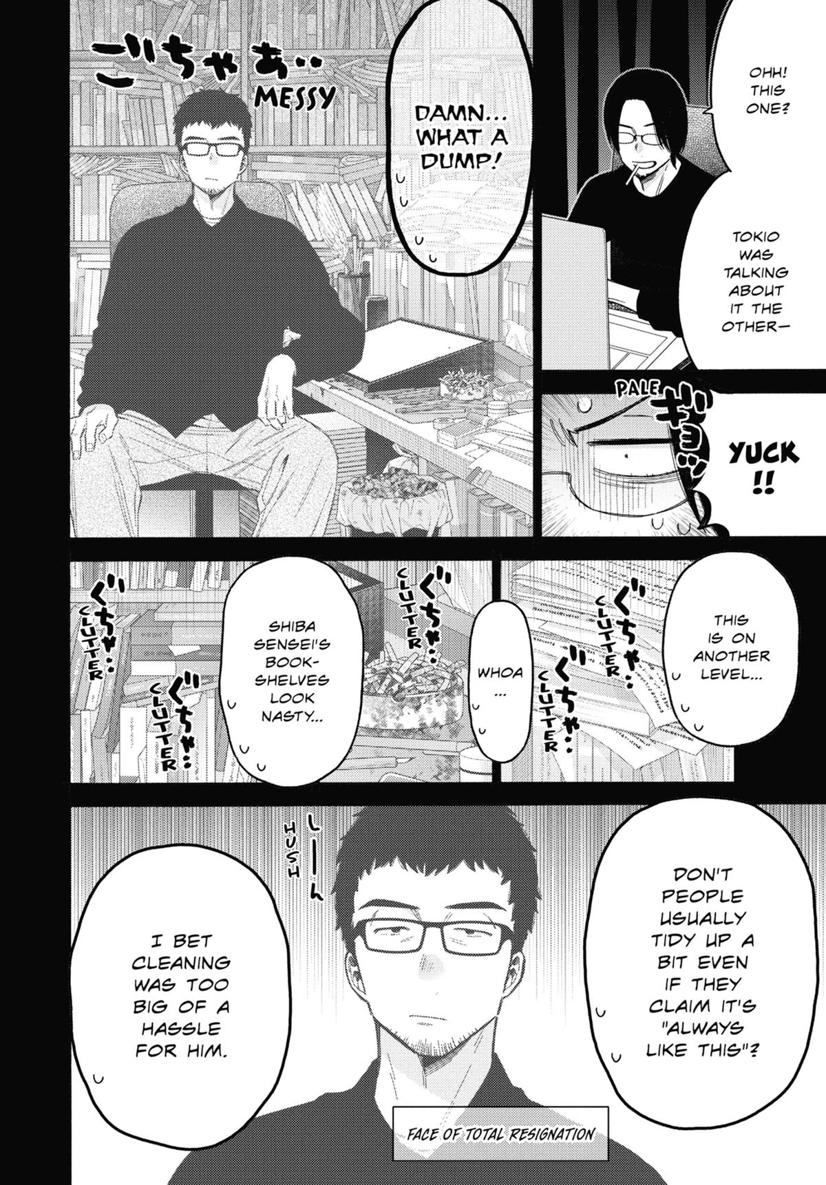 My Dress-Up Darling Chapter 115.6 - Page 32