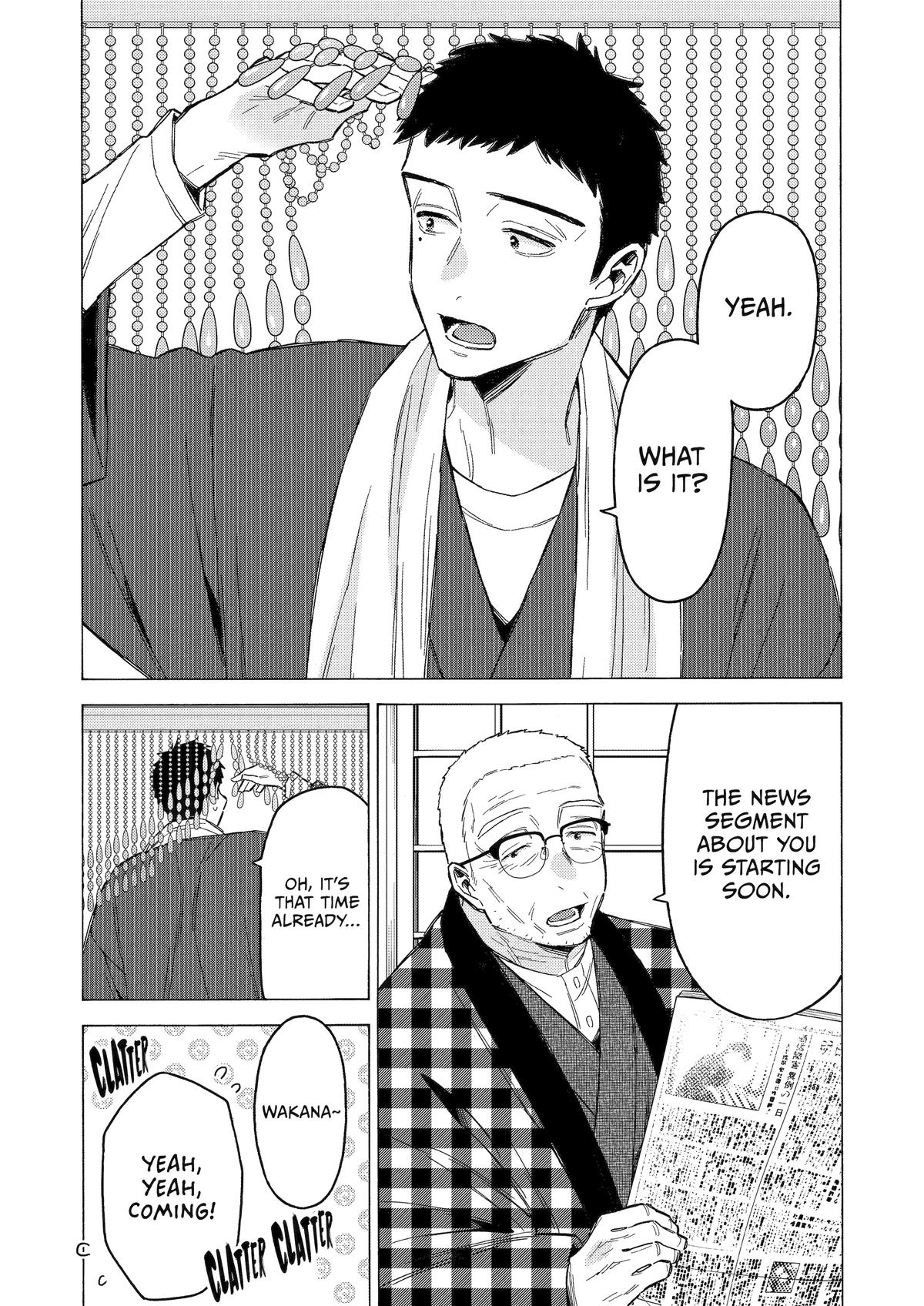 My Dress-Up Darling Chapter 115 - Page 3
