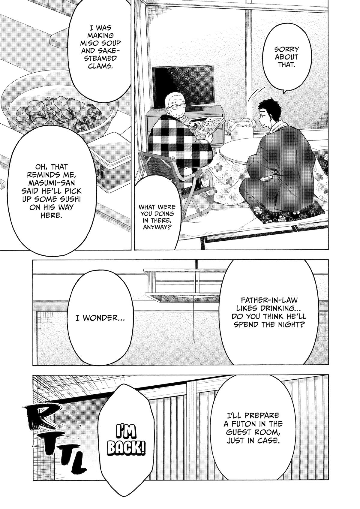 My Dress-Up Darling Chapter 115 - Page 4