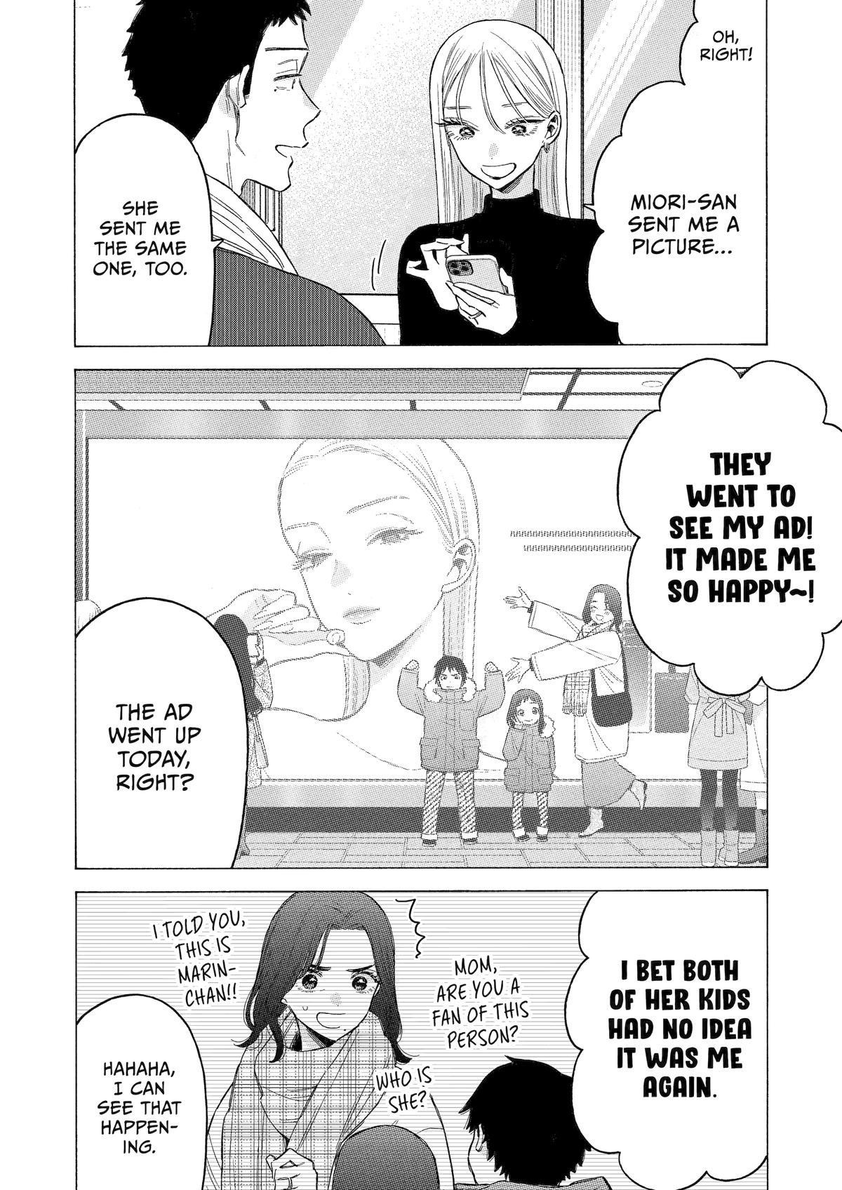 My Dress-Up Darling Chapter 115 - Page 7